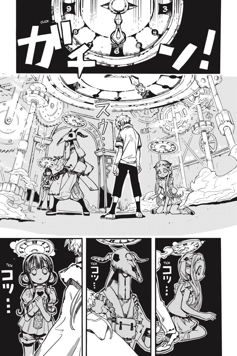 Read Toilet-Bound Hanako-kun ENGLISH Manga Online