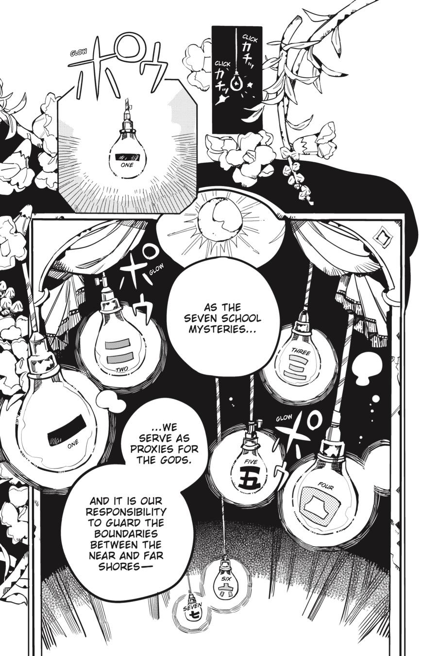 Read Toilet-Bound Hanako-kun ENGLISH Manga Online