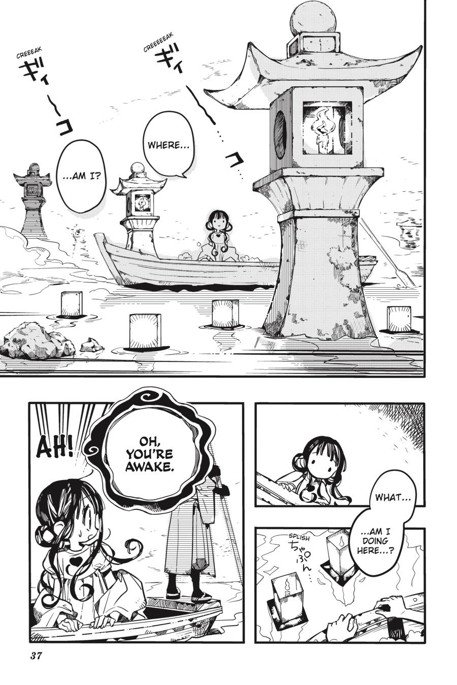 Read Toilet-Bound Hanako-kun ENGLISH Manga Online