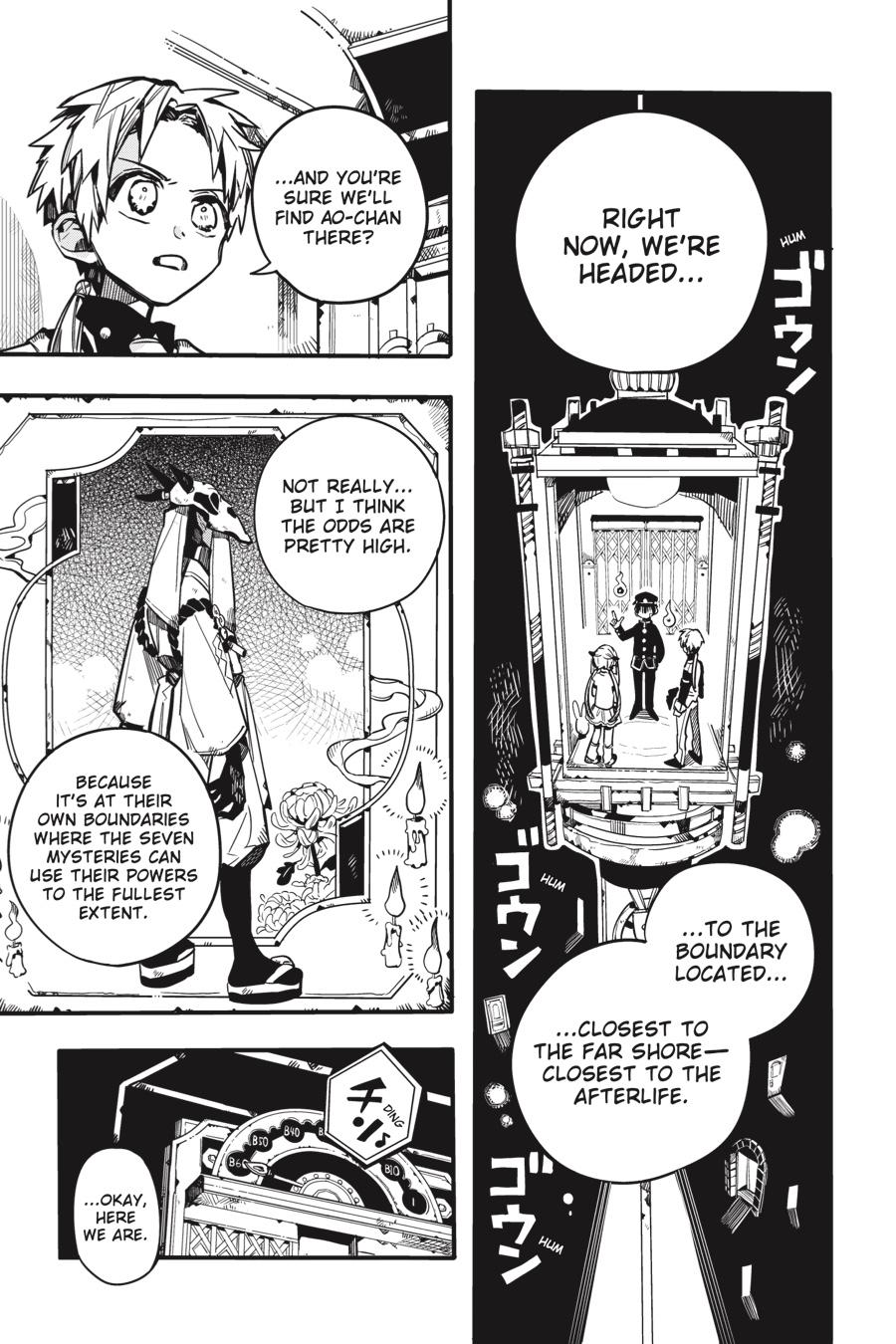 Read Toilet-Bound Hanako-kun ENGLISH Manga Online