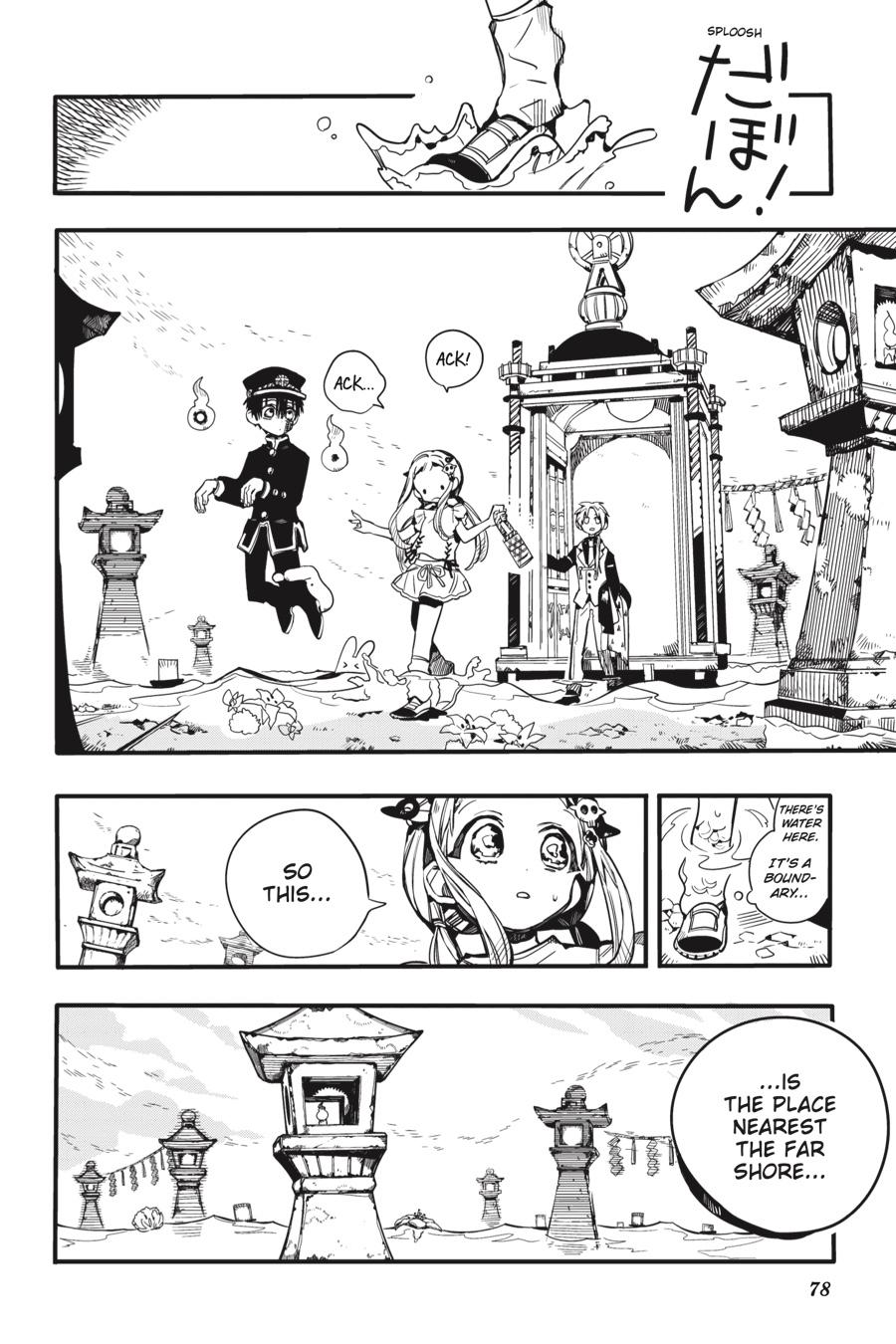 Read Toilet-Bound Hanako-kun ENGLISH Manga Online