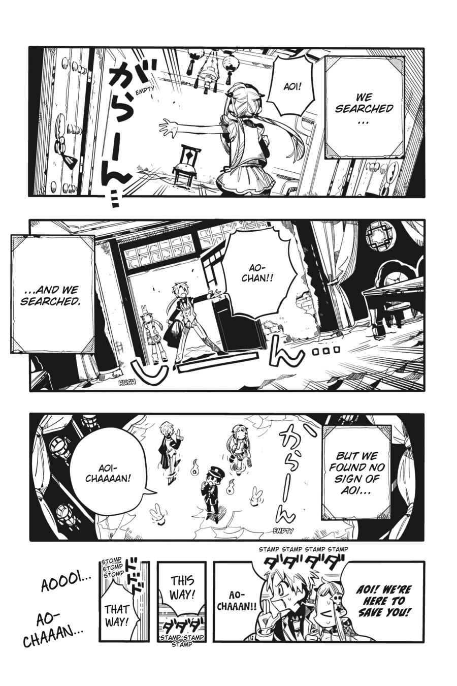 Read Toilet-Bound Hanako-kun ENGLISH Manga Online