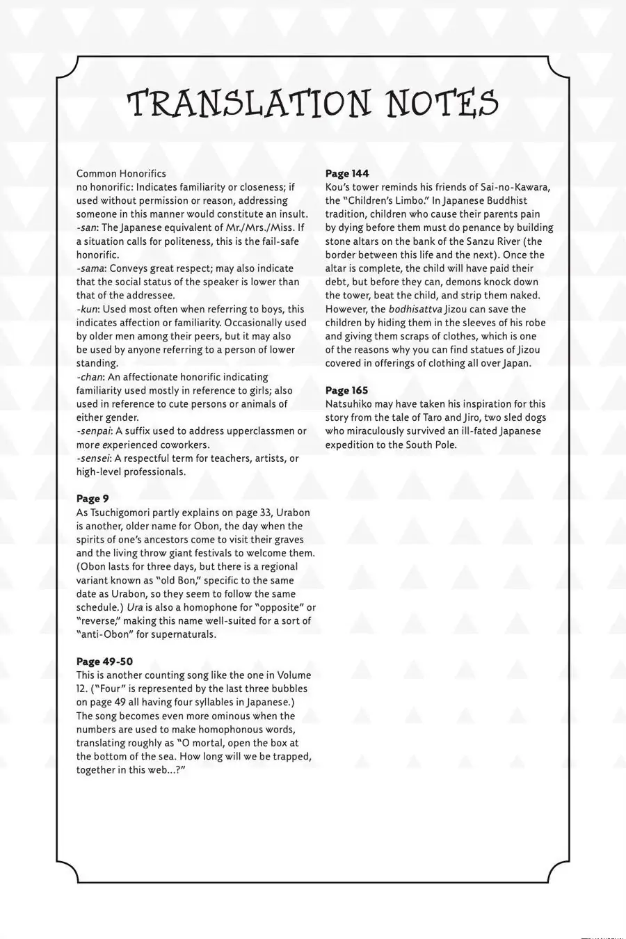 Read Toilet-Bound Hanako-kun ENGLISH Manga Online