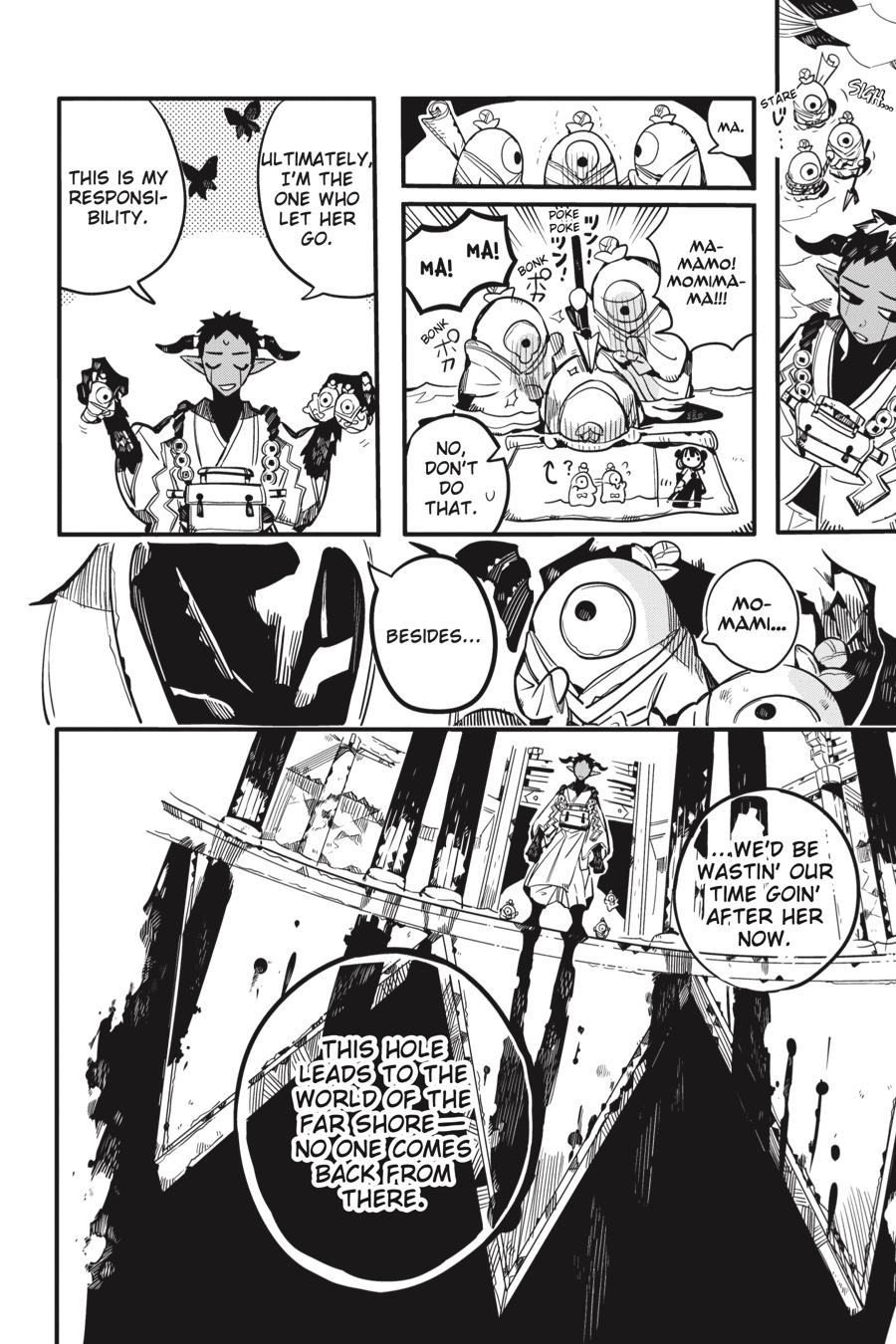 Read Toilet-Bound Hanako-kun ENGLISH Manga Online