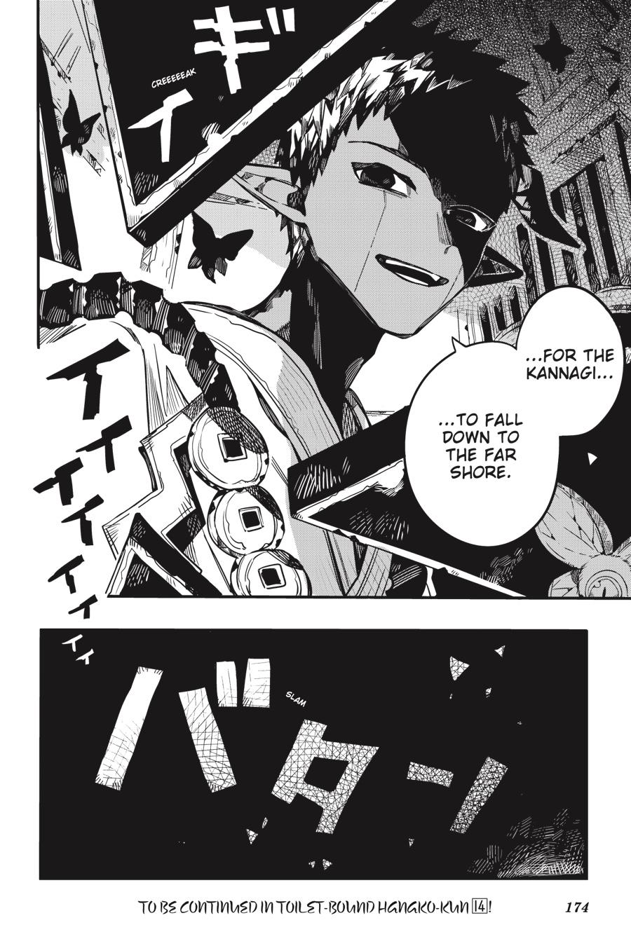 Read Toilet-Bound Hanako-kun ENGLISH Manga Online