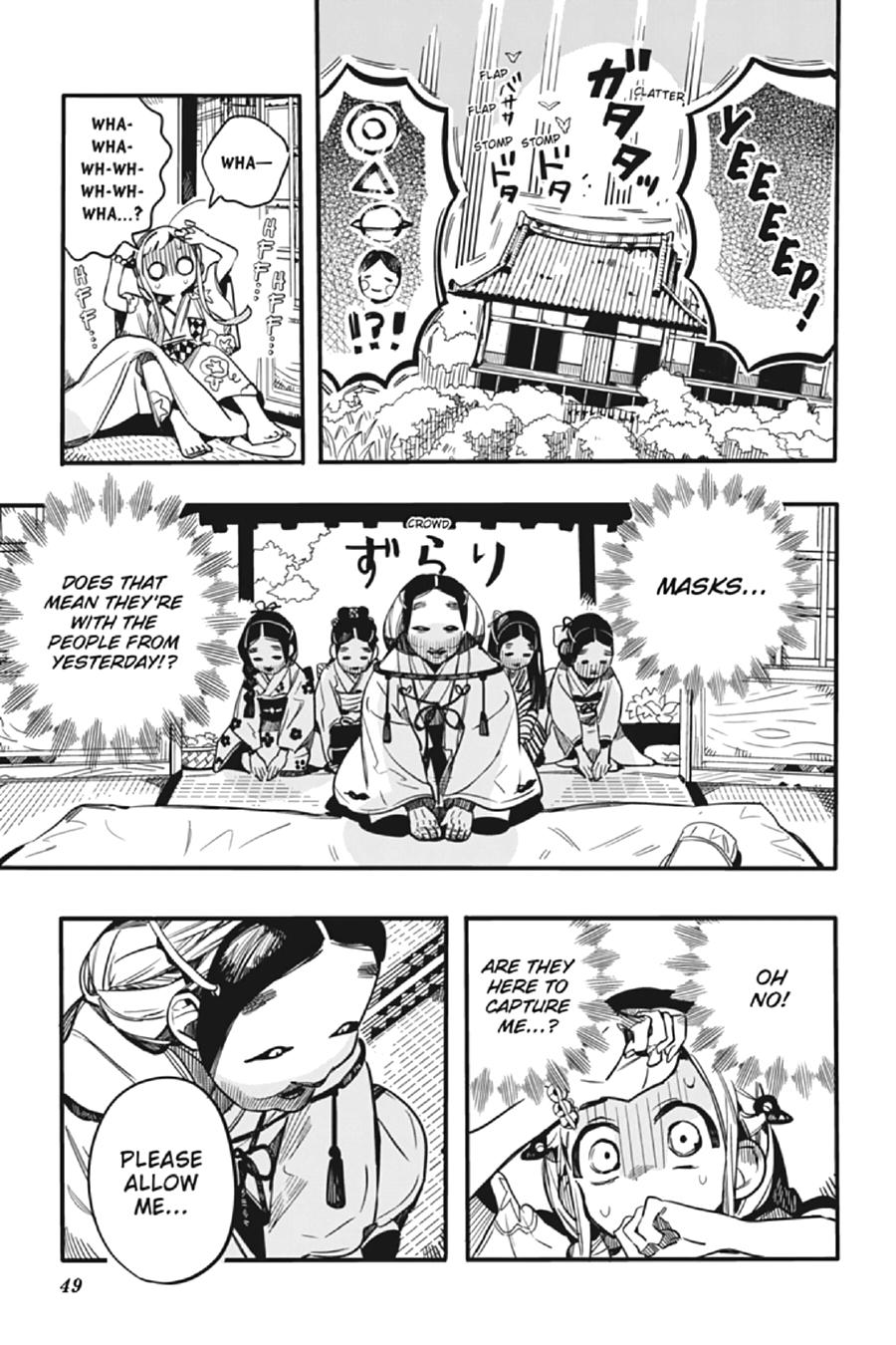 Read Toilet-Bound Hanako-kun ENGLISH Manga Online