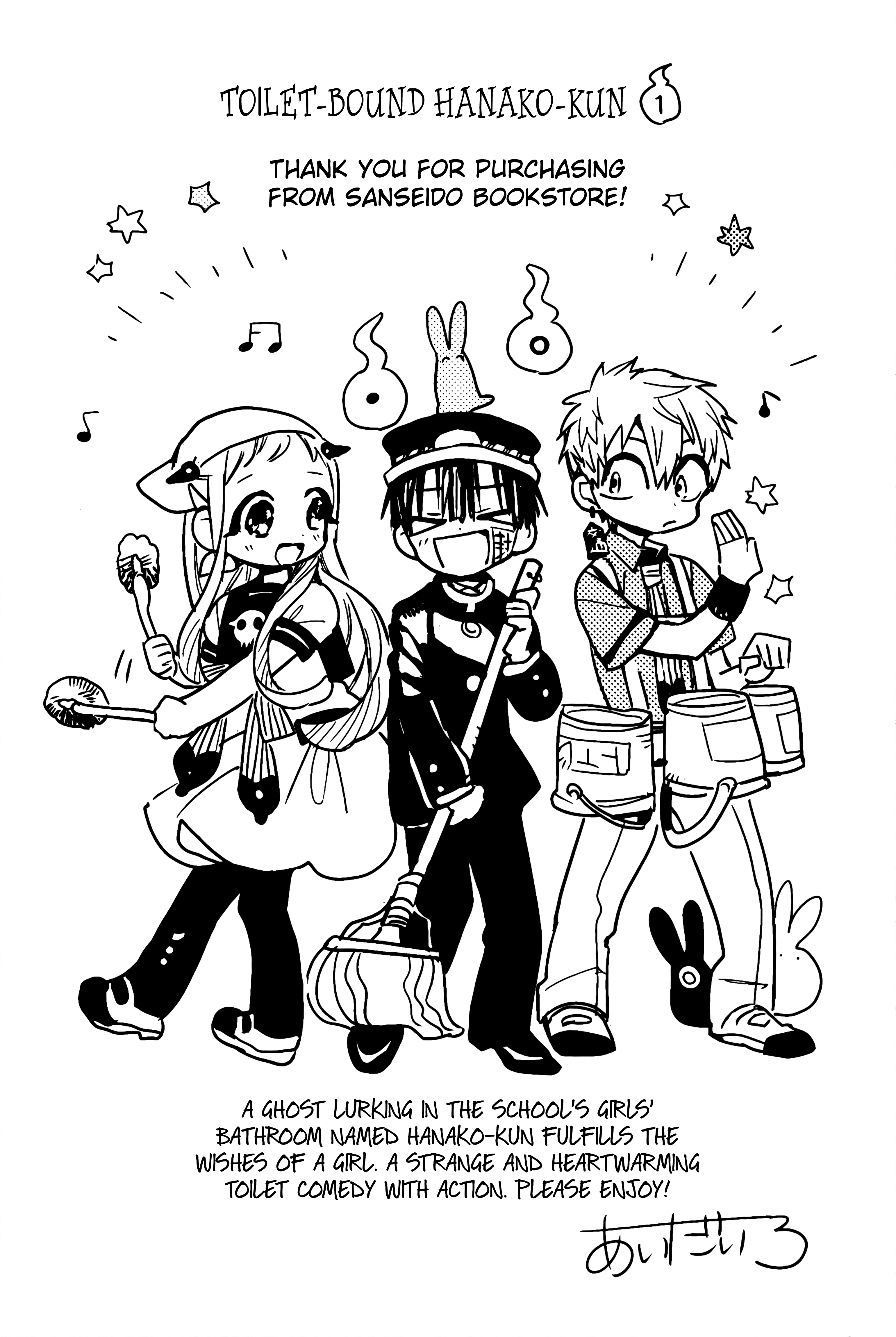 Read Toilet-Bound Hanako-kun ENGLISH Manga Online