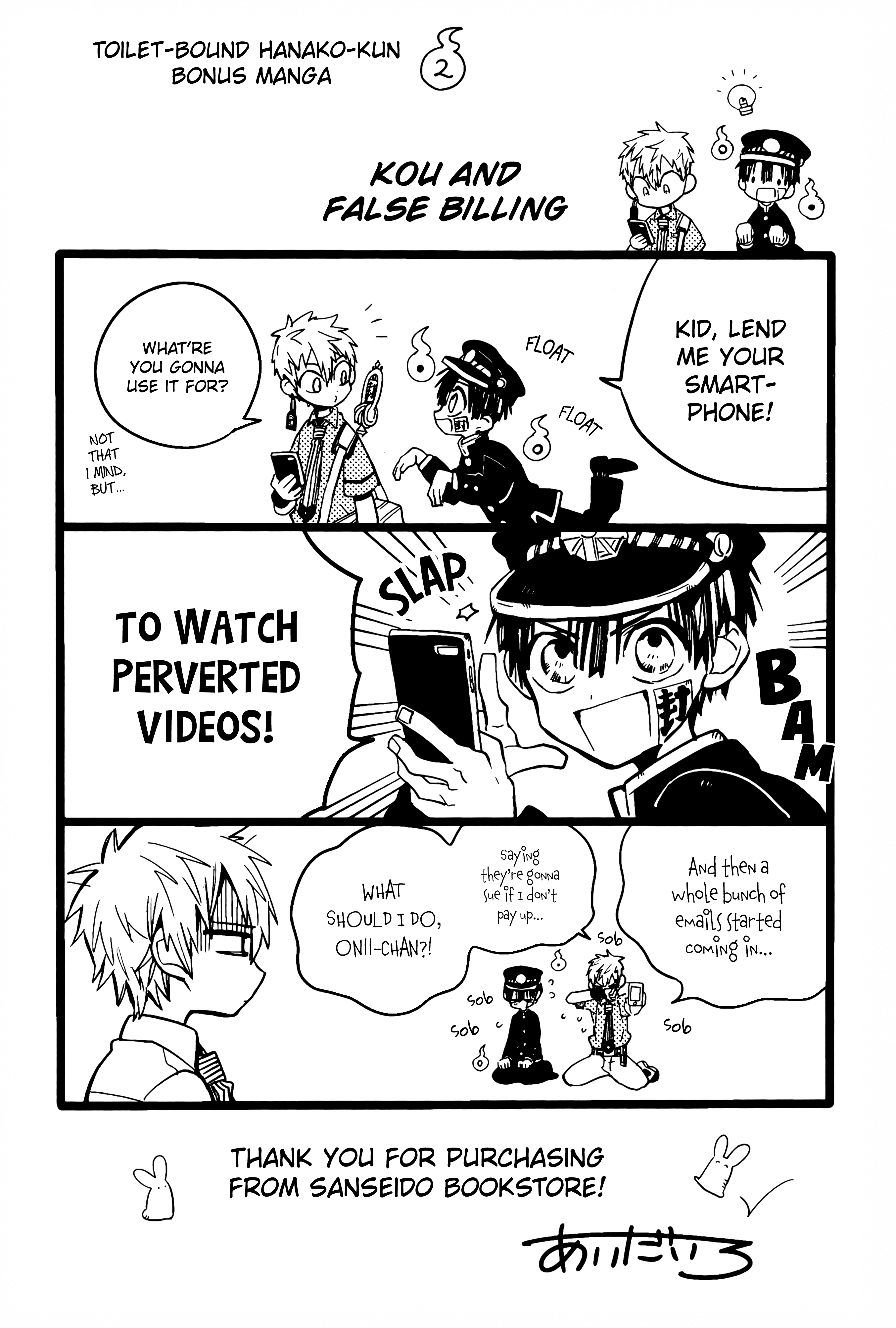 Read Toilet-Bound Hanako-kun ENGLISH Manga Online