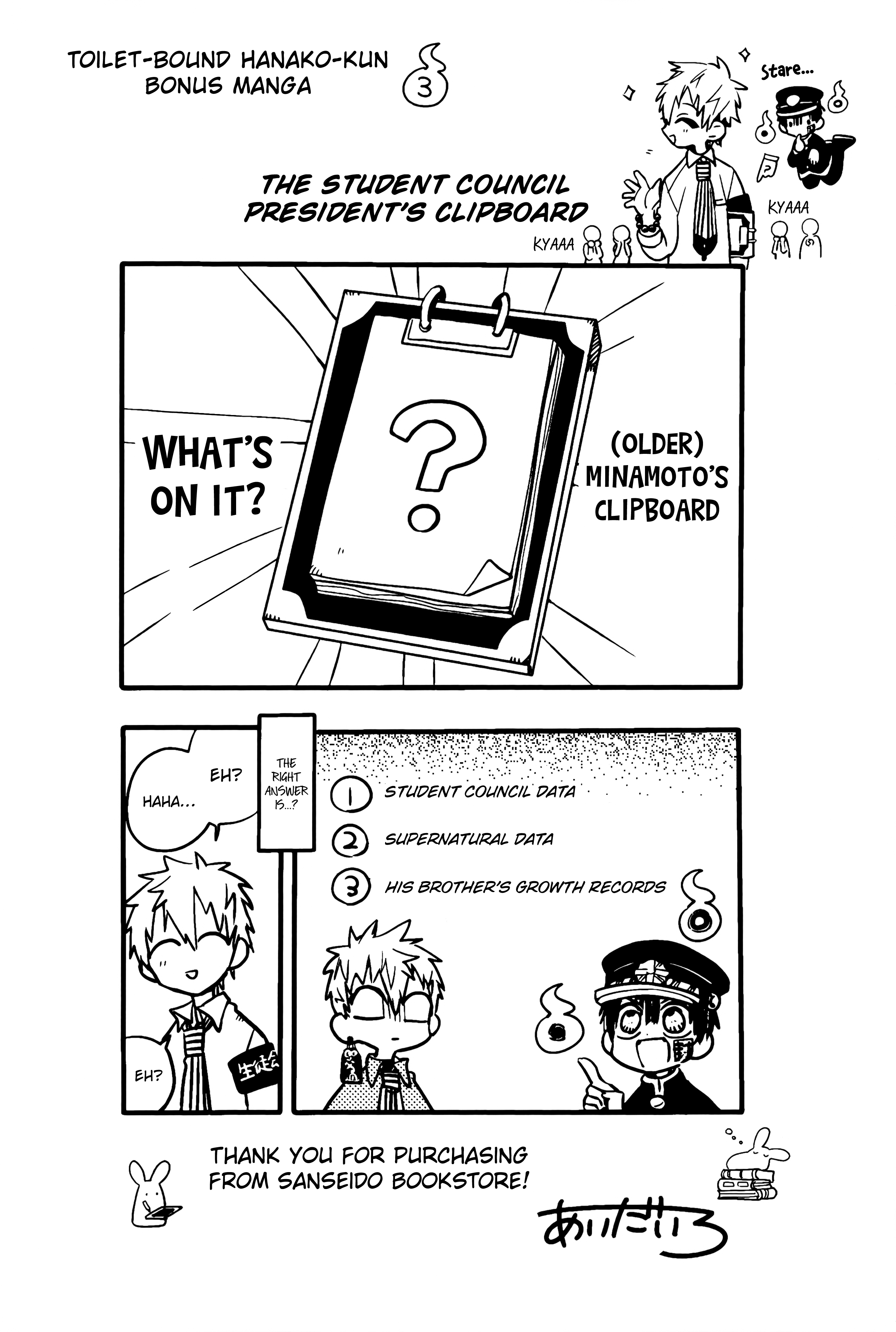 Read Toilet-Bound Hanako-kun ENGLISH Manga Online