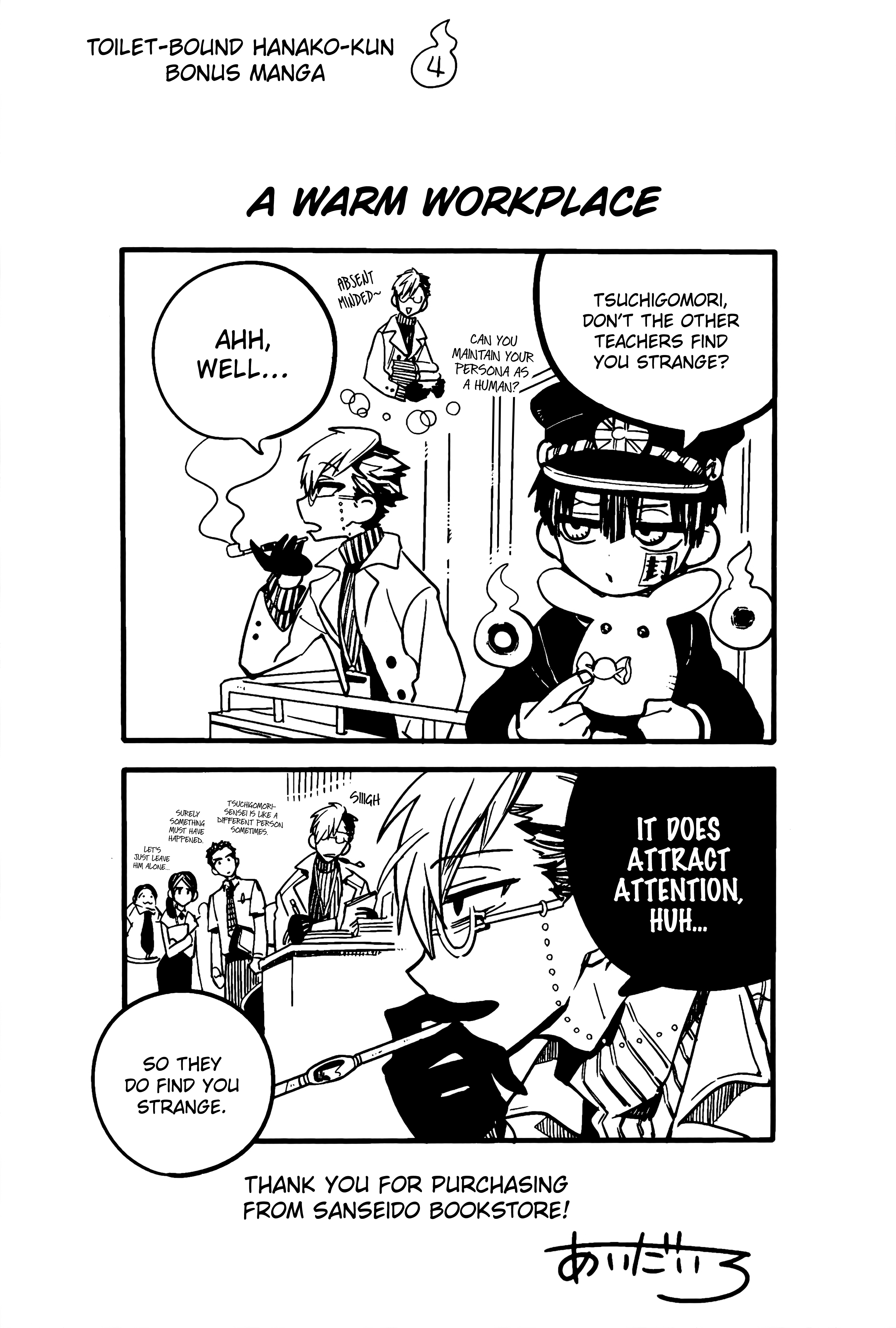 Read Toilet-Bound Hanako-kun ENGLISH Manga Online