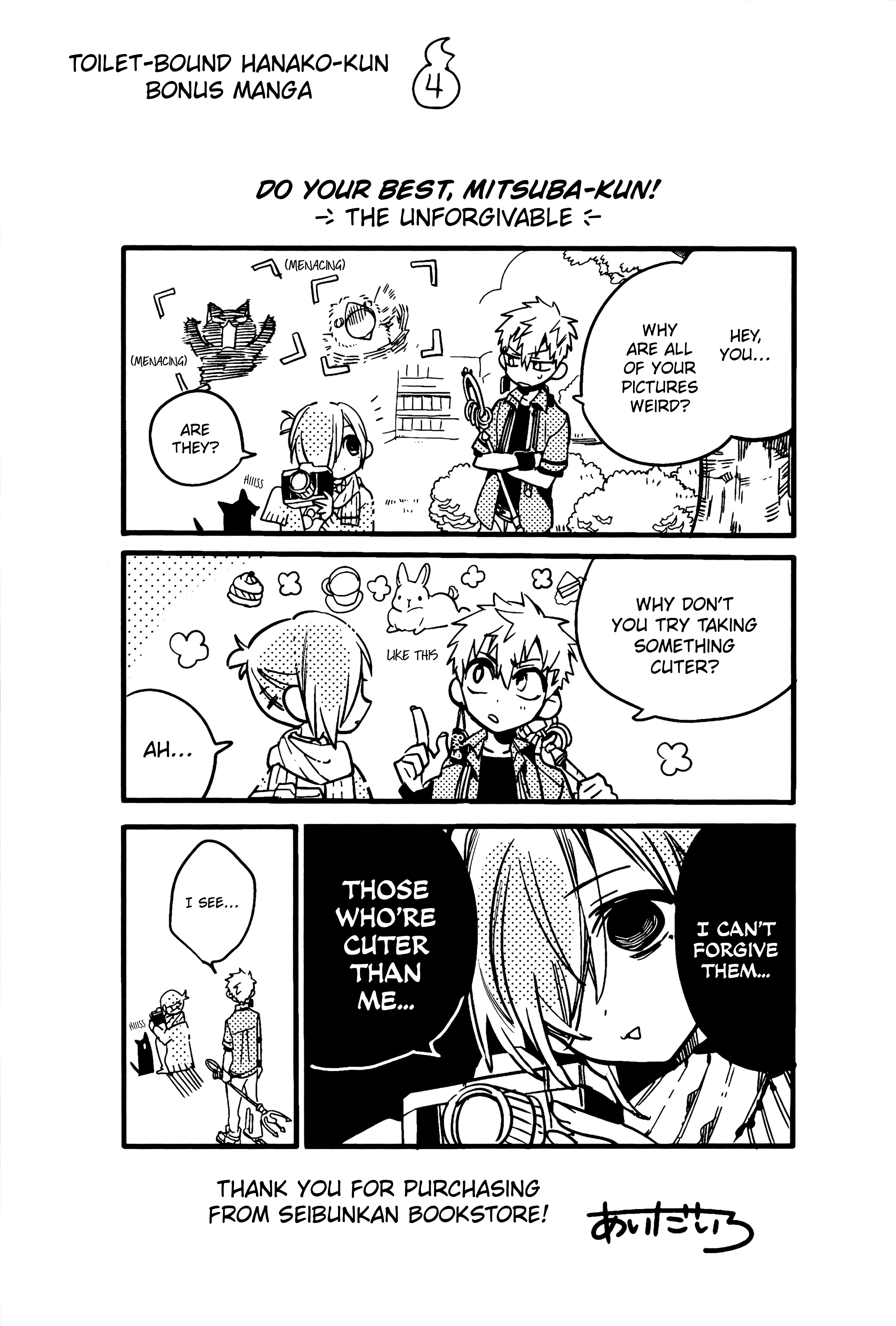 Read Toilet-Bound Hanako-kun ENGLISH Manga Online