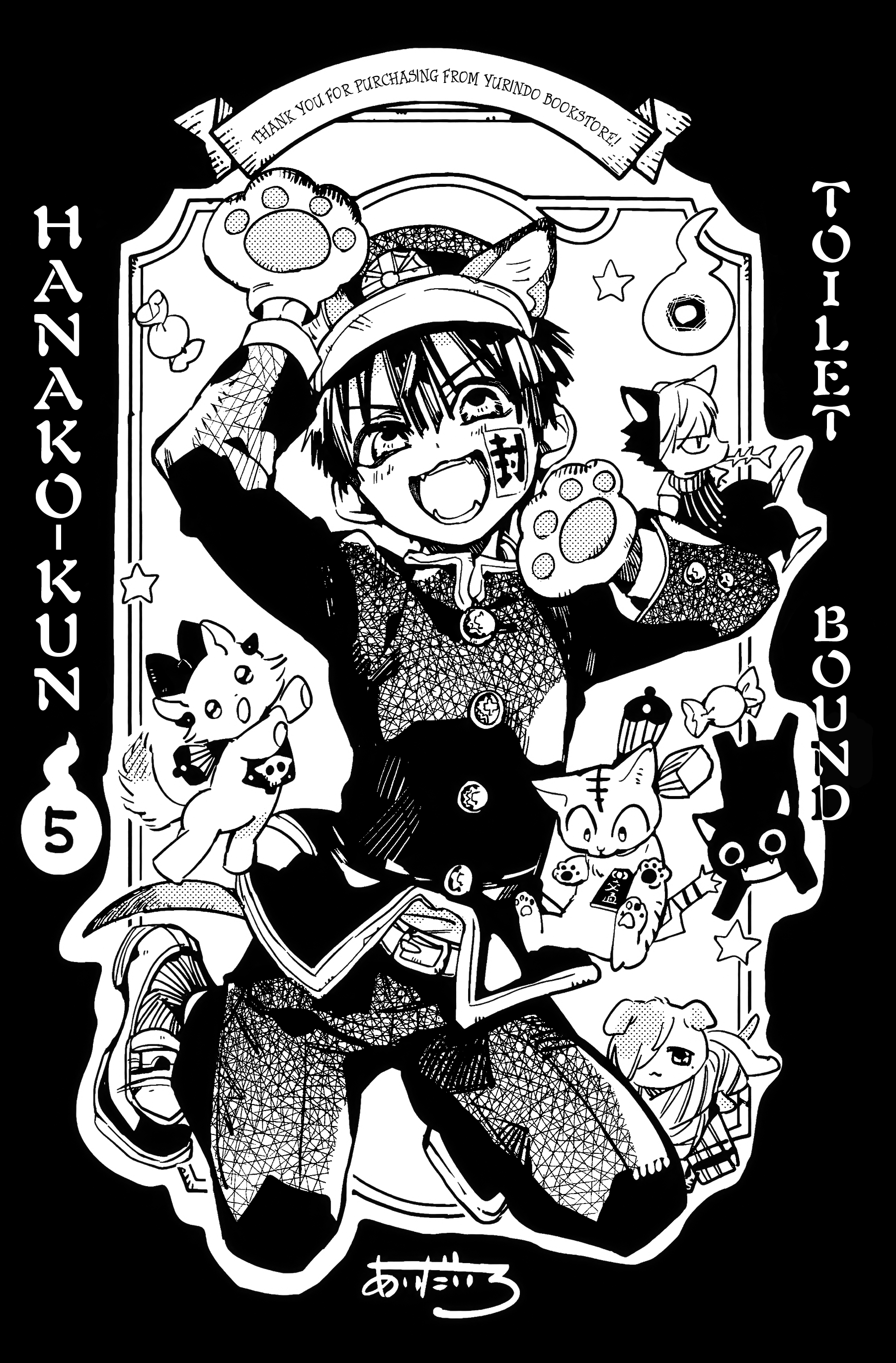 Read Toilet-Bound Hanako-kun ENGLISH Manga Online