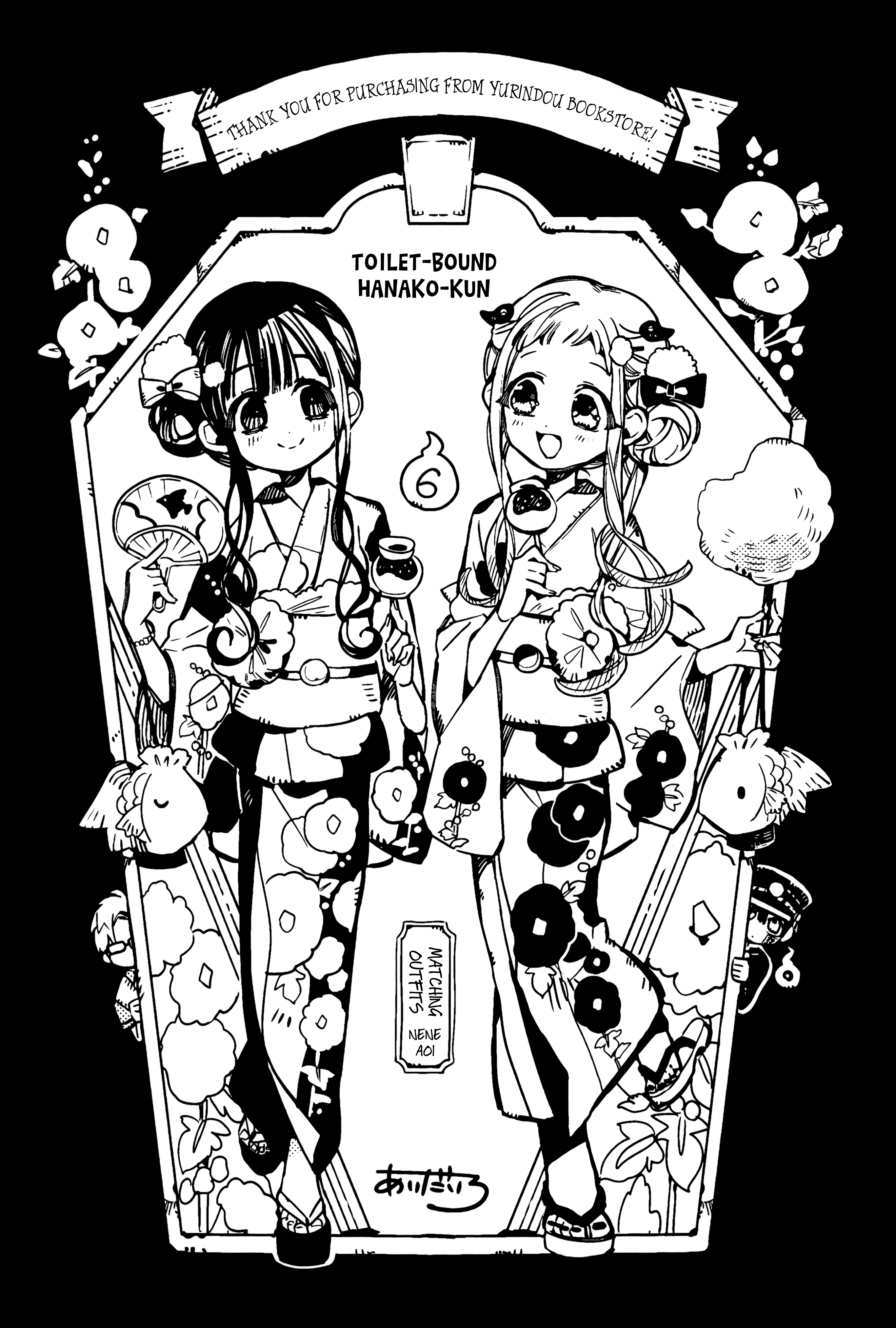 Read Toilet-Bound Hanako-kun ENGLISH Manga Online