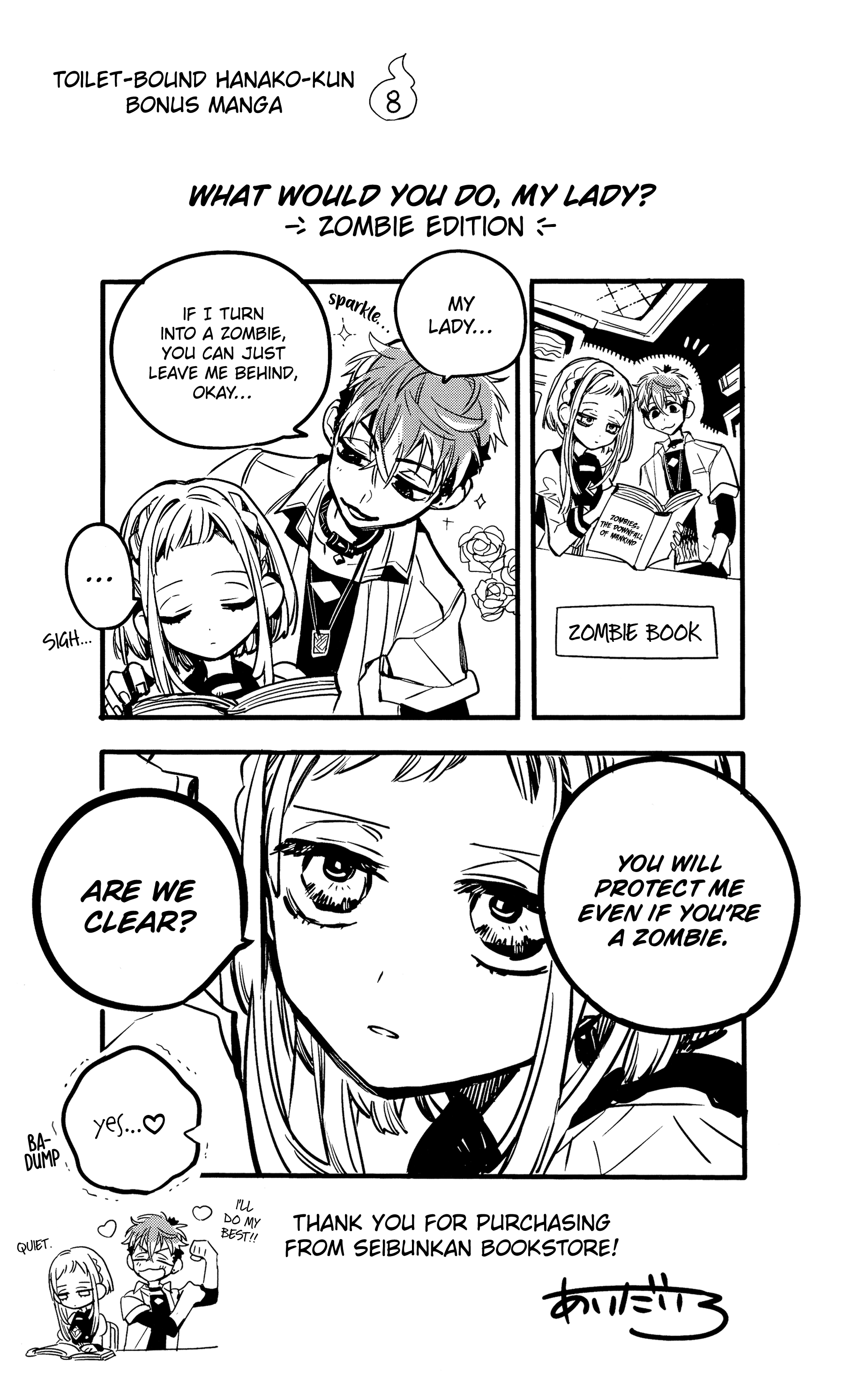 Read Toilet-Bound Hanako-kun ENGLISH Manga Online