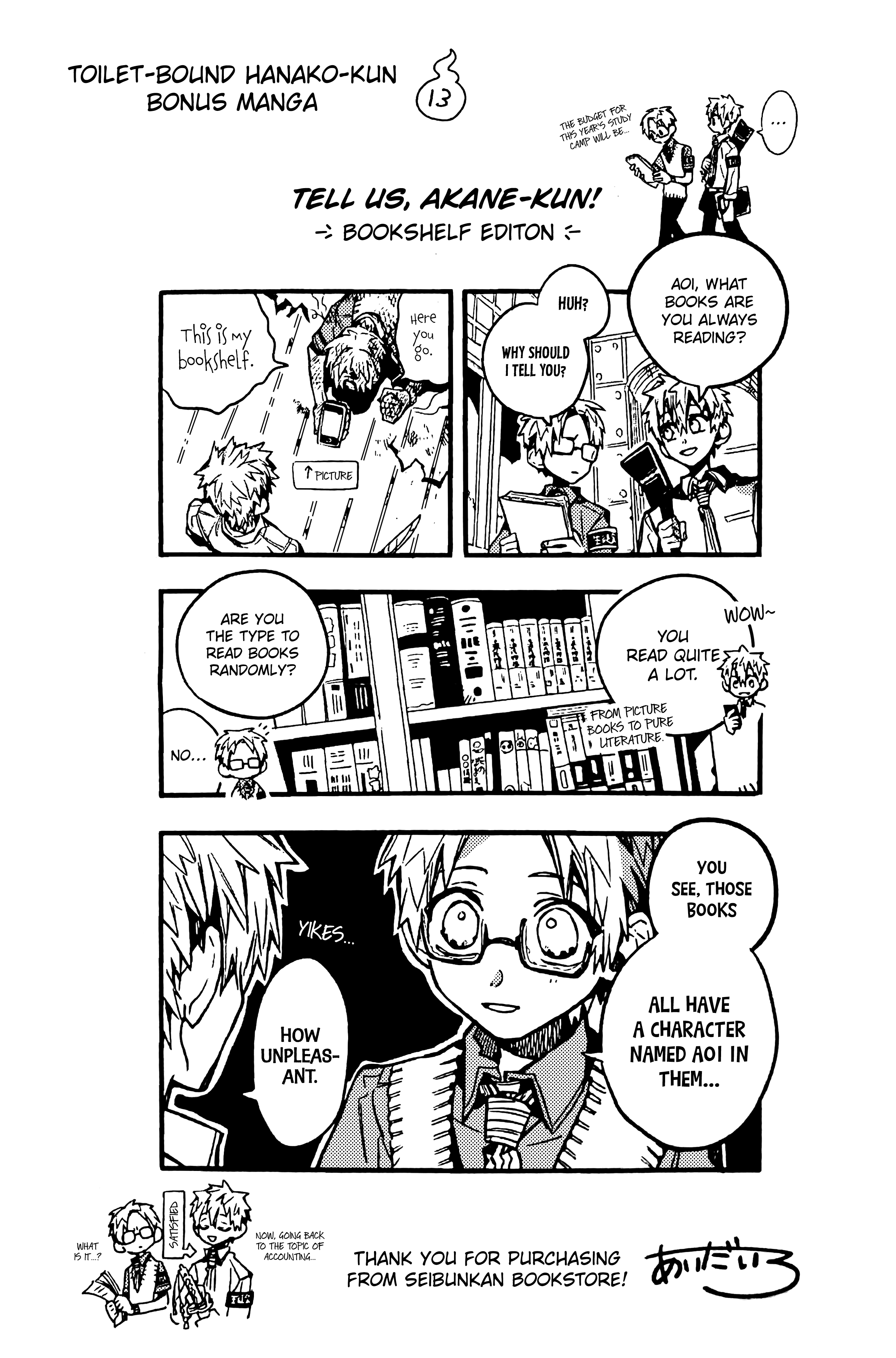 Read Toilet-Bound Hanako-kun ENGLISH Manga Online