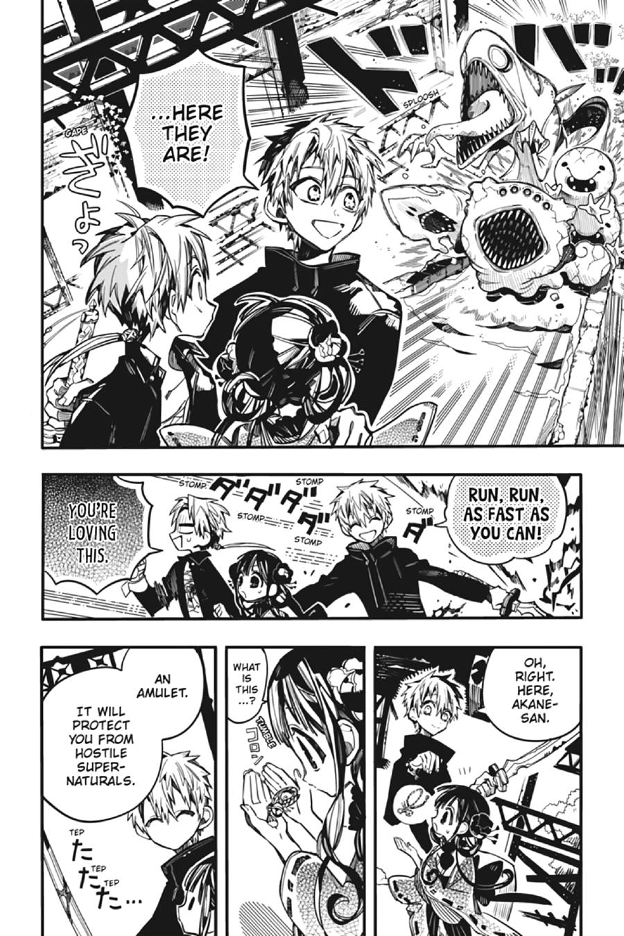 Read Toilet-Bound Hanako-kun ENGLISH Manga Online