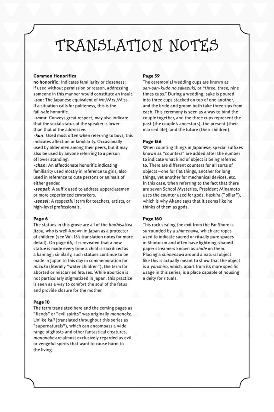 Read Toilet-Bound Hanako-kun ENGLISH Manga Online