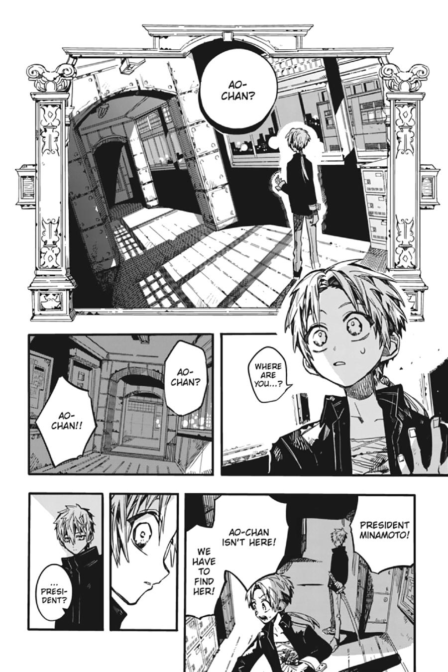 Read Toilet-Bound Hanako-kun ENGLISH Manga Online