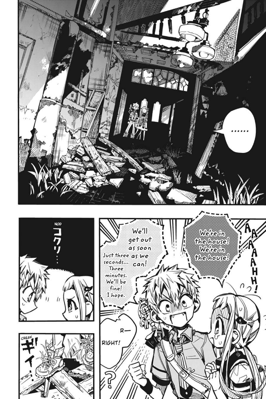 Read Toilet-Bound Hanako-kun ENGLISH Manga Online