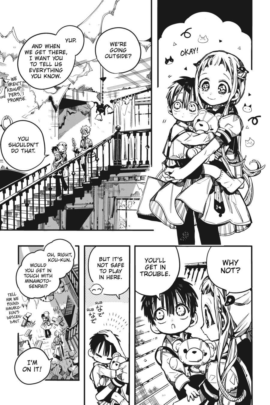 Read Toilet-Bound Hanako-kun ENGLISH Manga Online