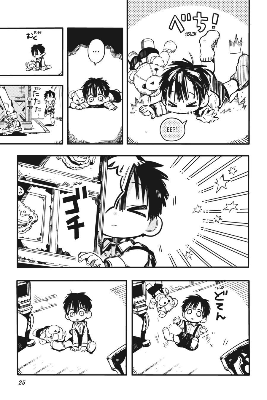 Read Toilet-Bound Hanako-kun ENGLISH Manga Online