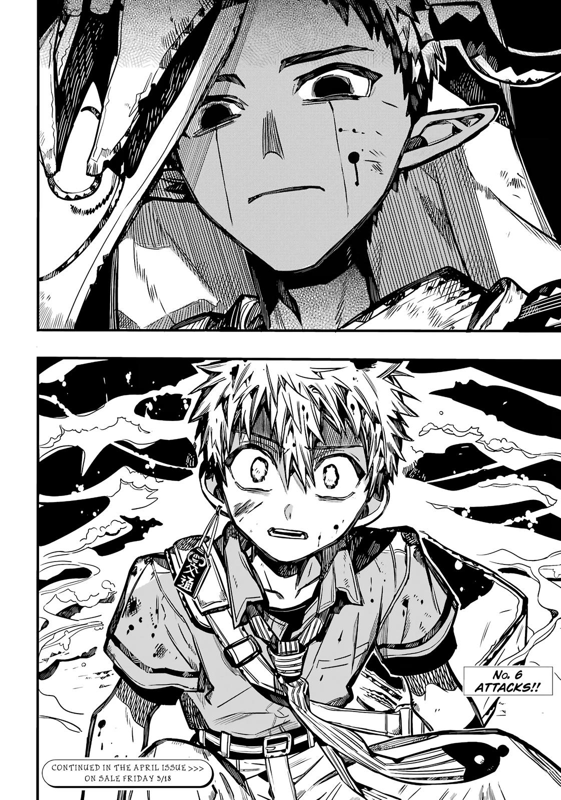 Read Toilet-Bound Hanako-kun ENGLISH Manga Online