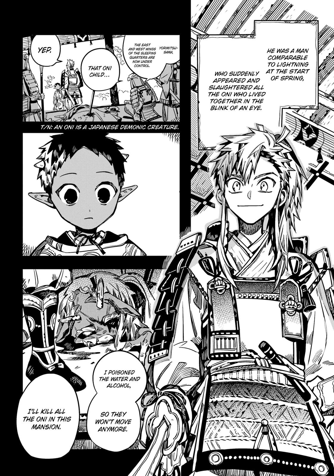 Read Toilet-Bound Hanako-kun ENGLISH Manga Online