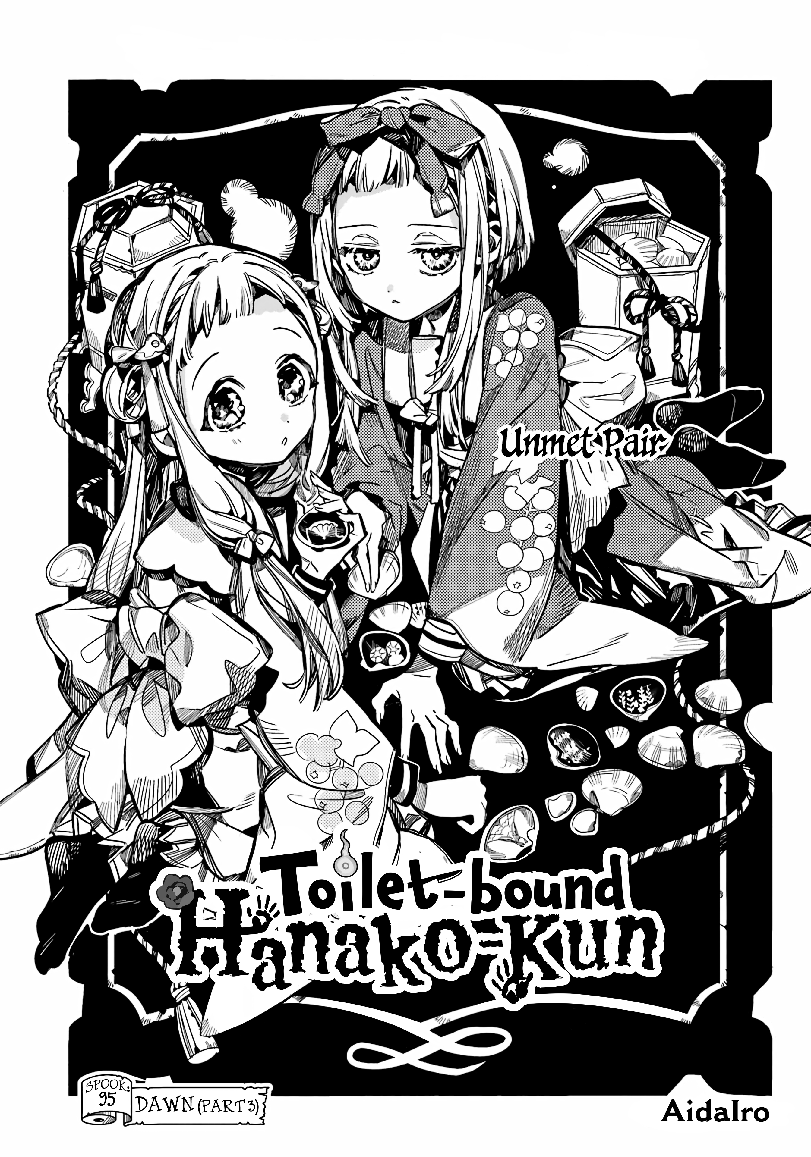 Read Toilet-Bound Hanako-kun ENGLISH Manga Online