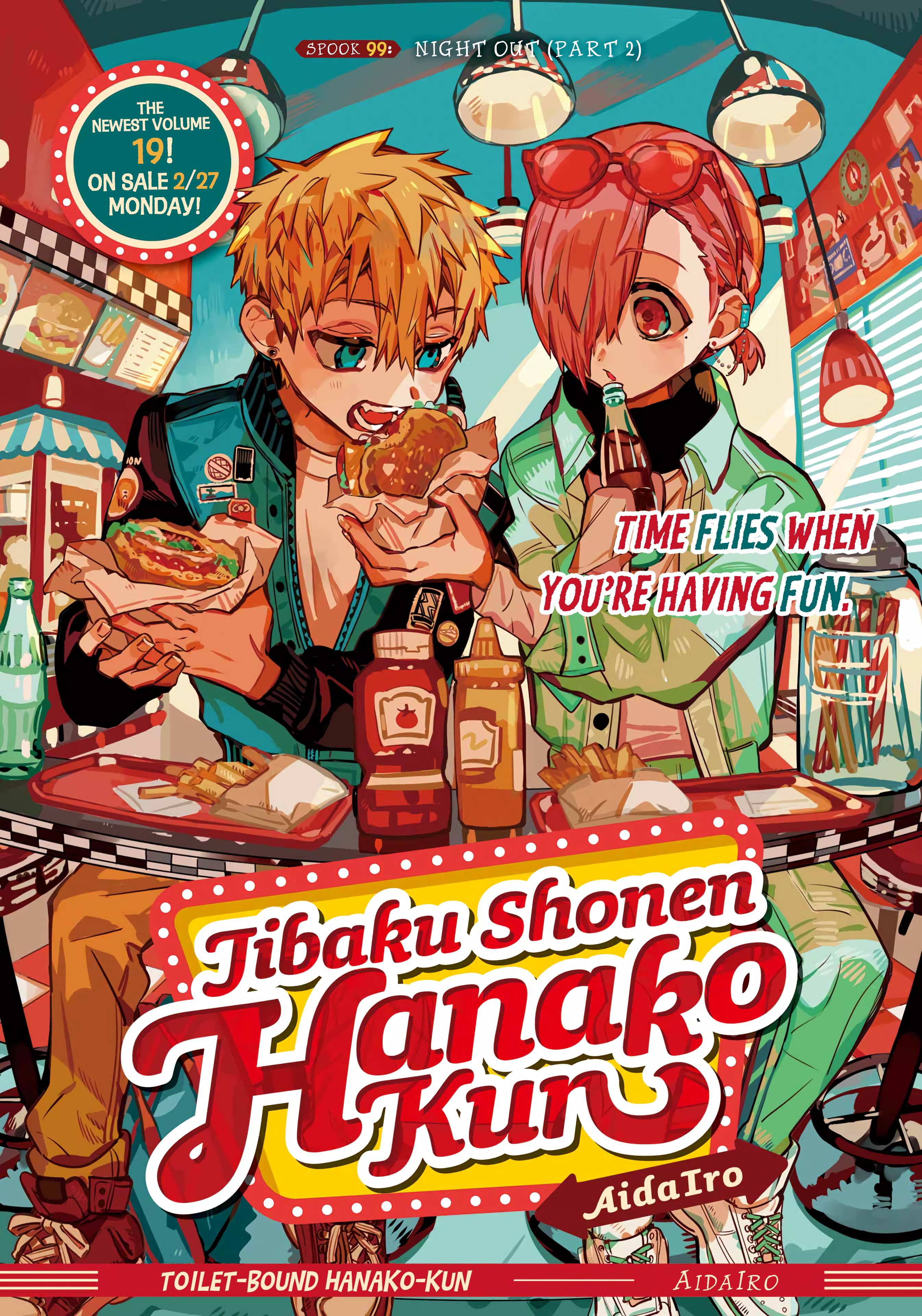 Read Toilet-Bound Hanako-kun ENGLISH Manga Online