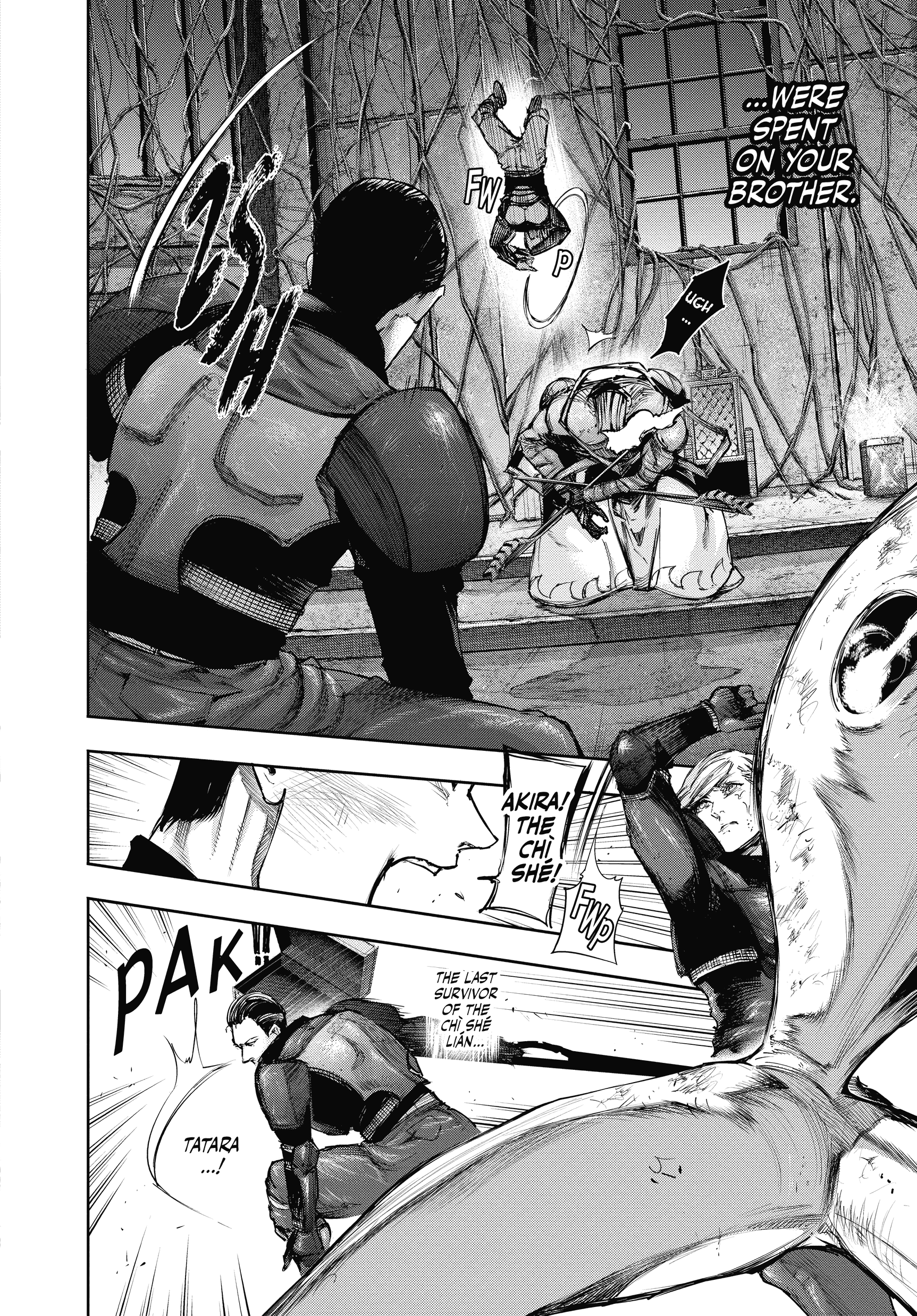 Read Tokyo Ghoul_re ENGLISH Manga Online