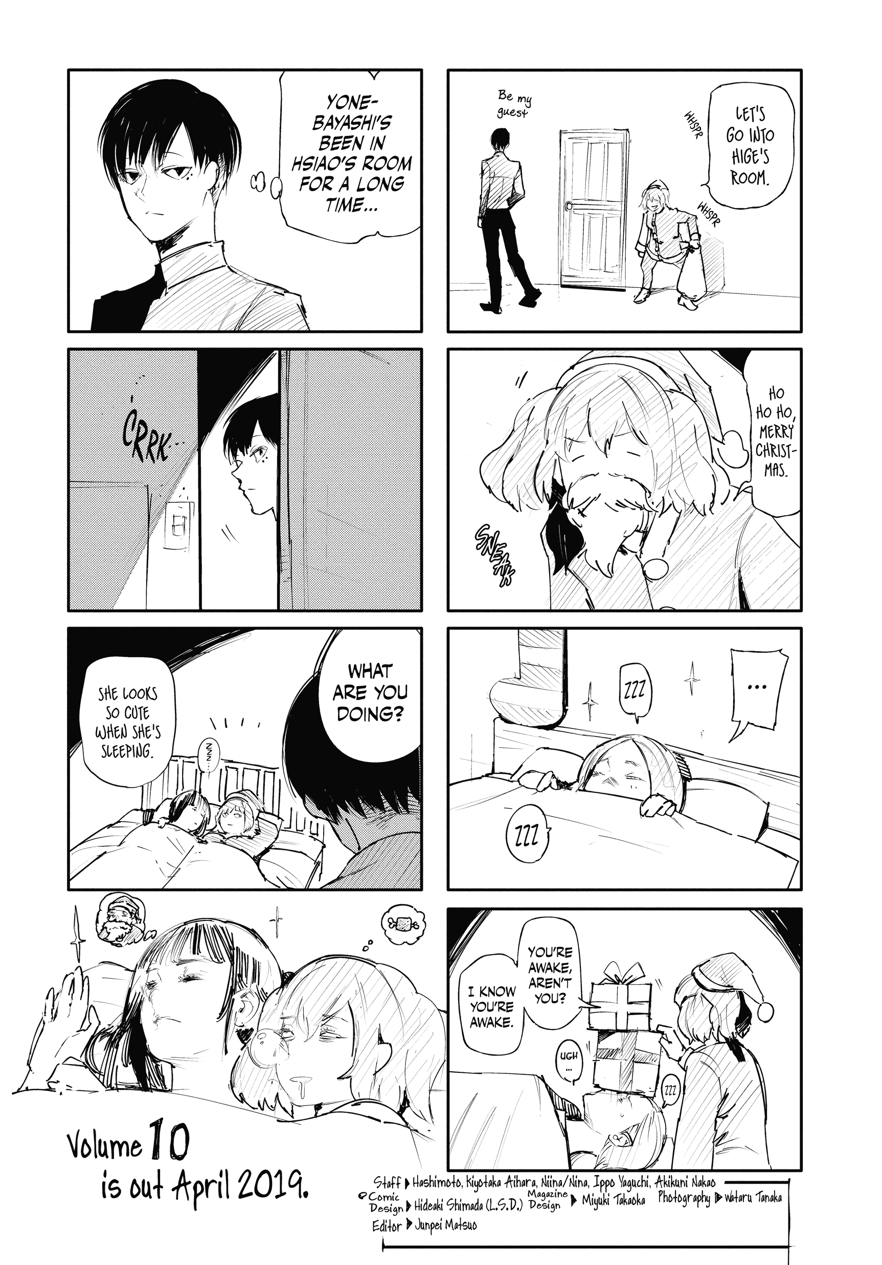 Read Tokyo Ghoul_re ENGLISH Manga Online