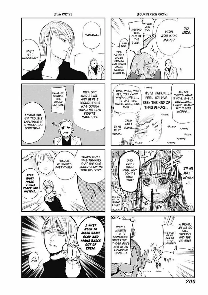 Read Tokyo Ghoul_re ENGLISH Manga Online