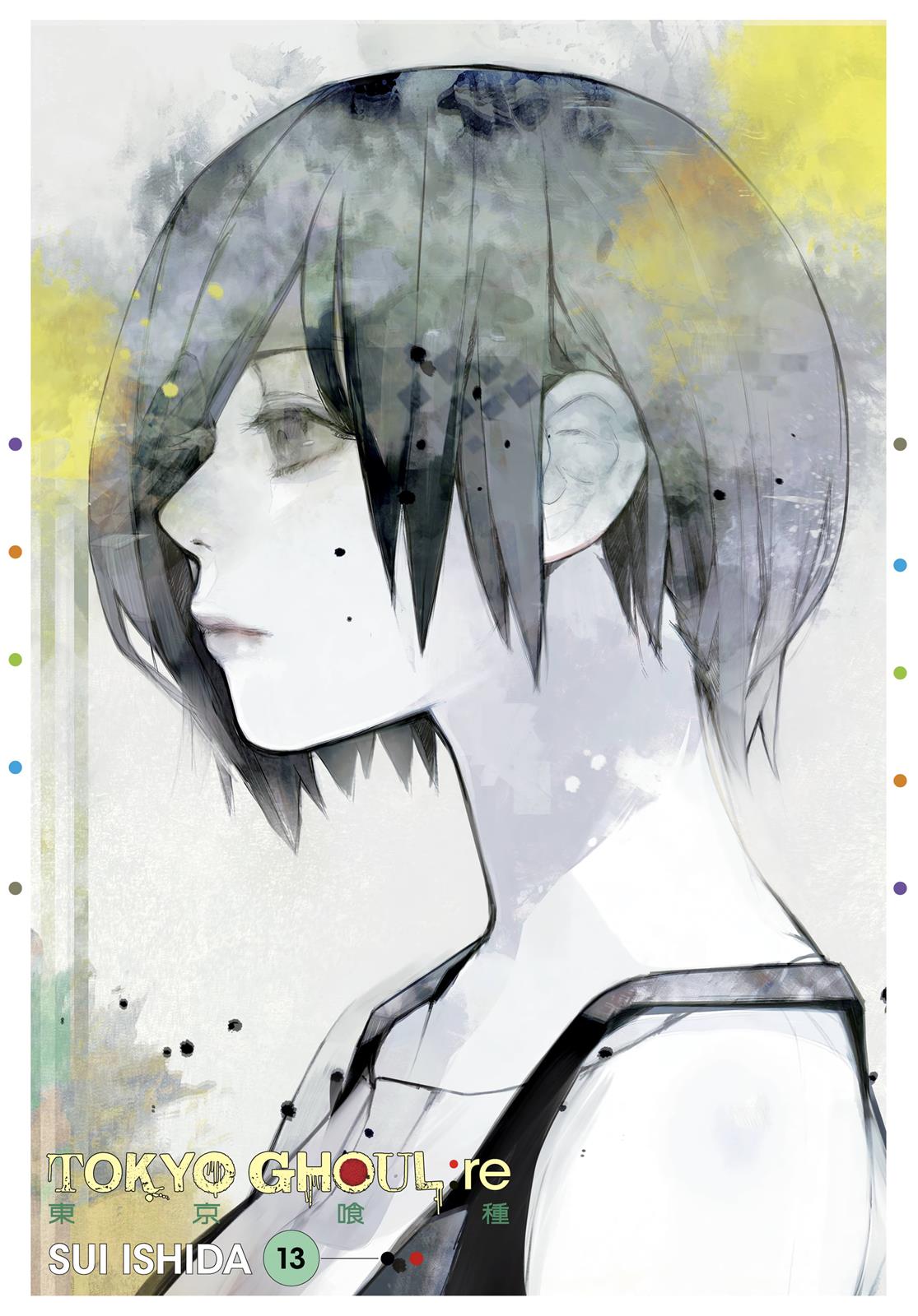Read Tokyo Ghoul_re ENGLISH Manga Online