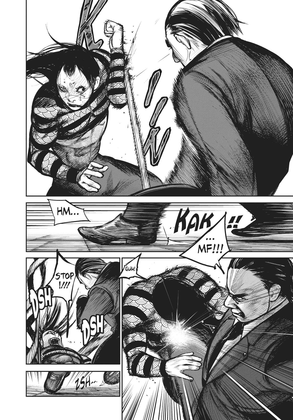 Read Tokyo Ghoul_re ENGLISH Manga Online