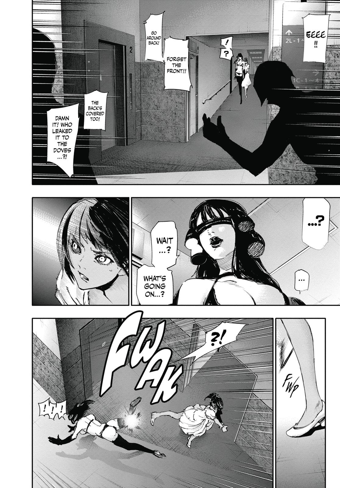 Read Tokyo Ghoul_re ENGLISH Manga Online