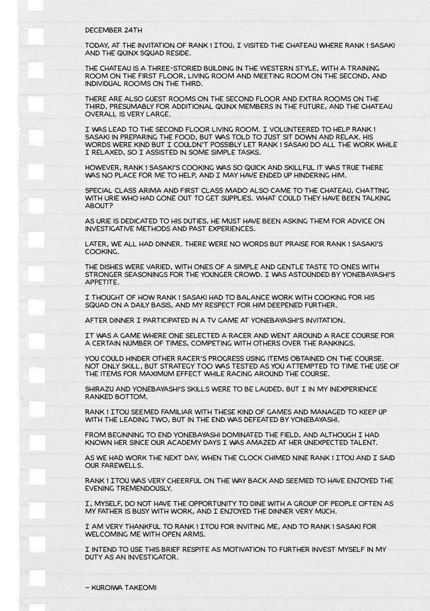 Read Tokyo Ghoul_re ENGLISH Manga Online