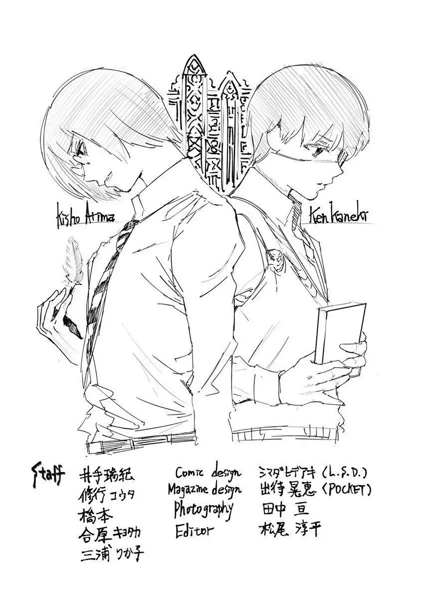 Read Tokyo Ghoul_re ENGLISH Manga Online