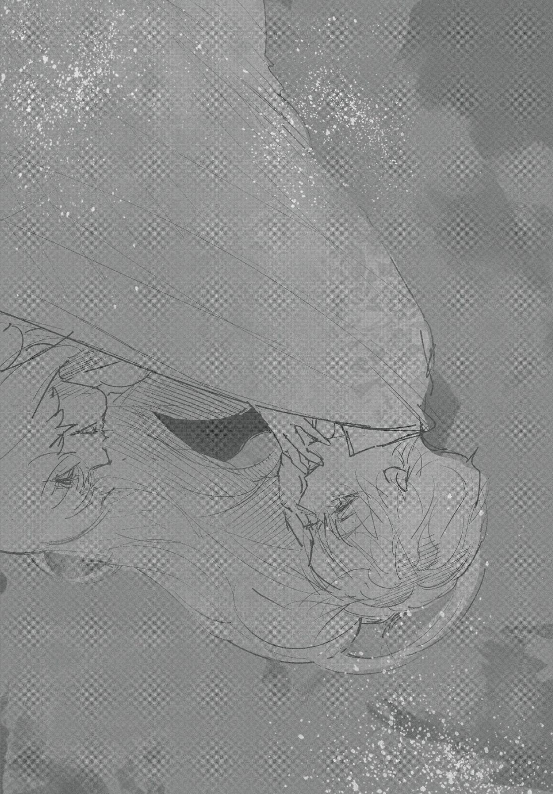 Read Tokyo Ghoul_re ENGLISH Manga Online