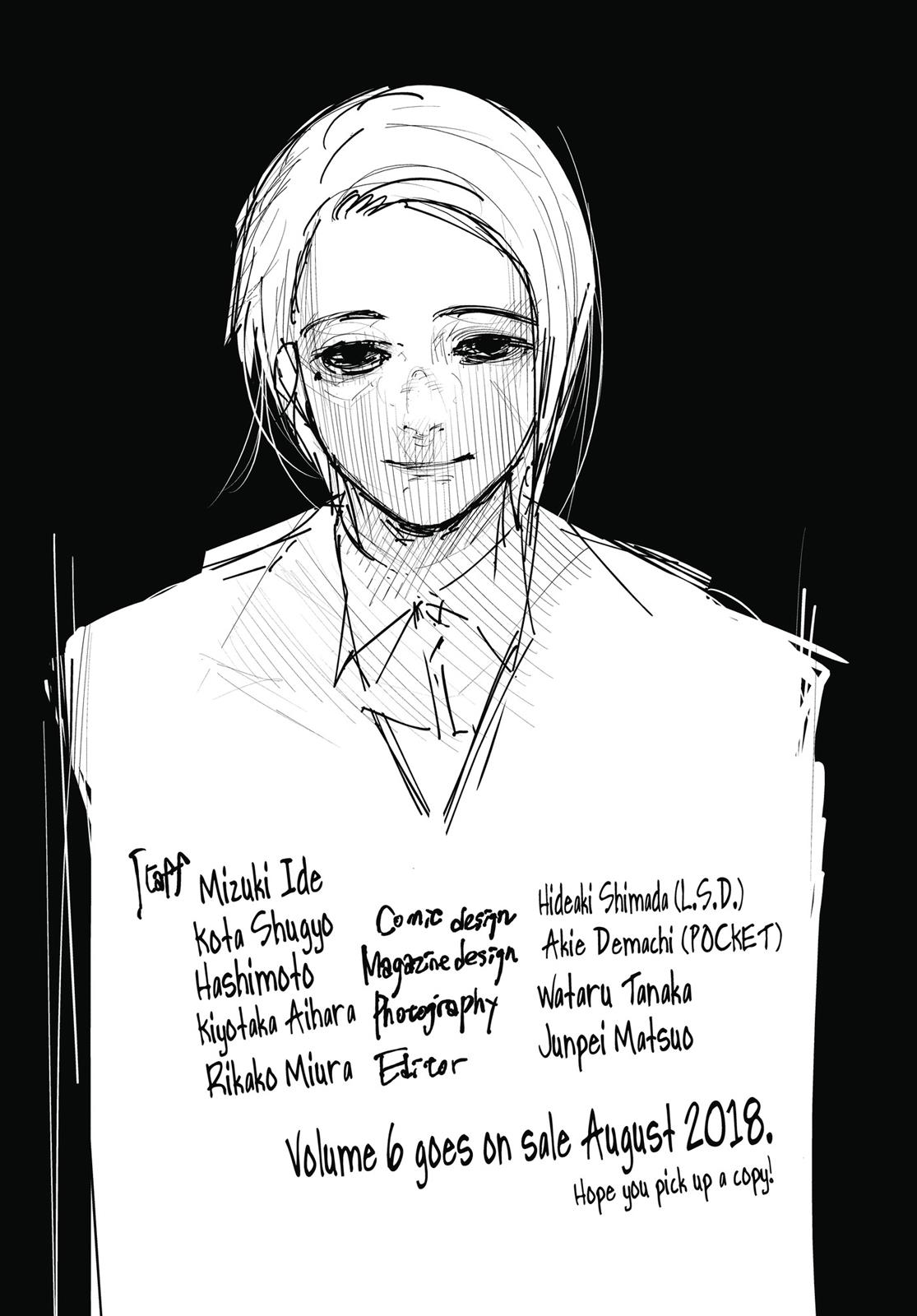 Read Tokyo Ghoul_re ENGLISH Manga Online