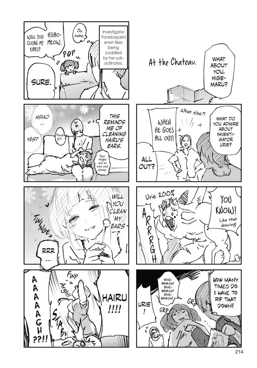 Read Tokyo Ghoul_re ENGLISH Manga Online