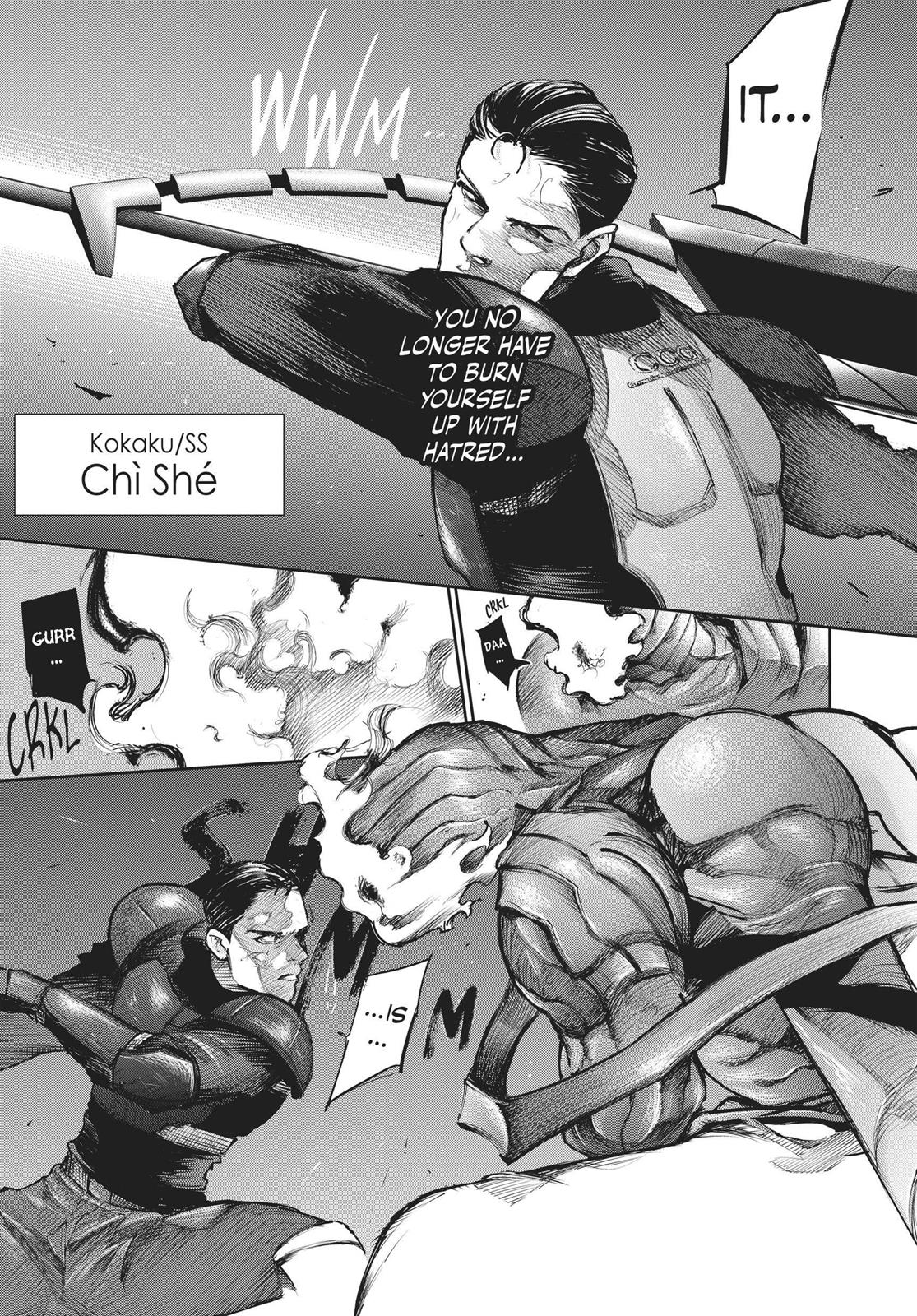 Read Tokyo Ghoul_re ENGLISH Manga Online