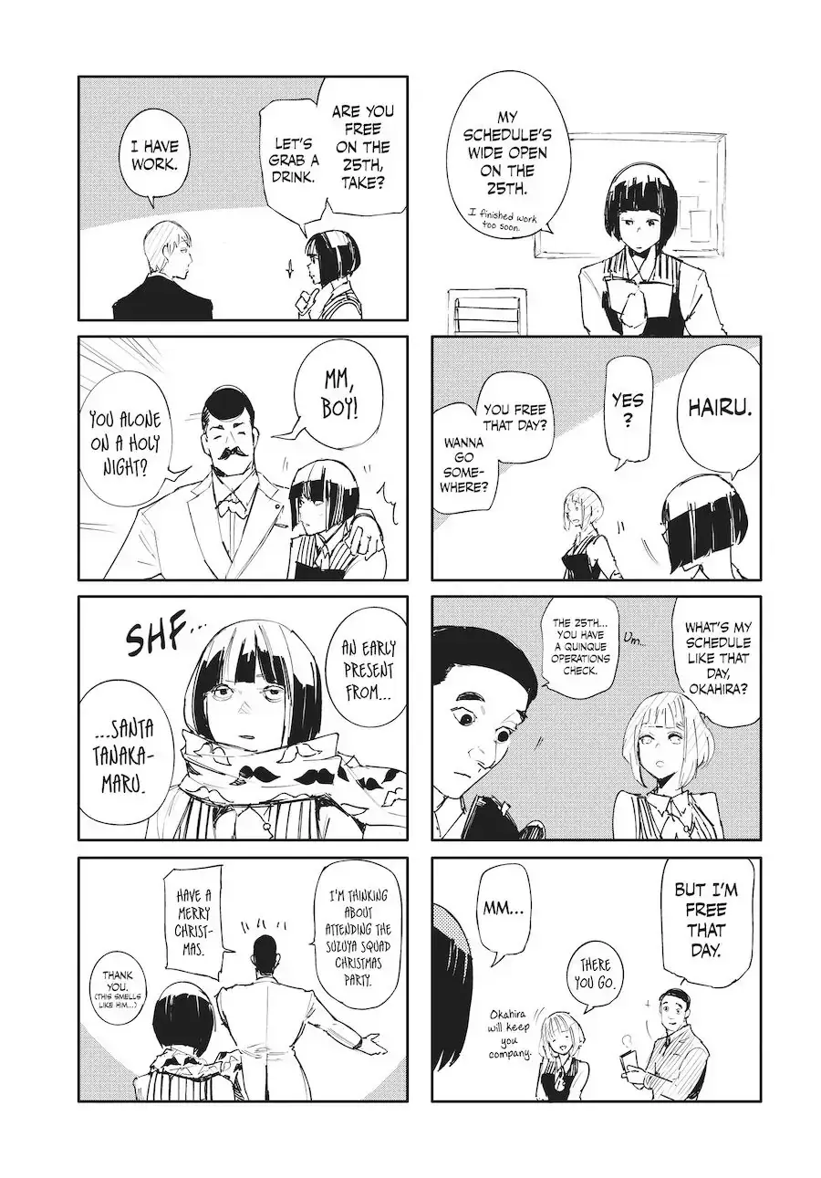 Read Tokyo Ghoul_re ENGLISH Manga Online