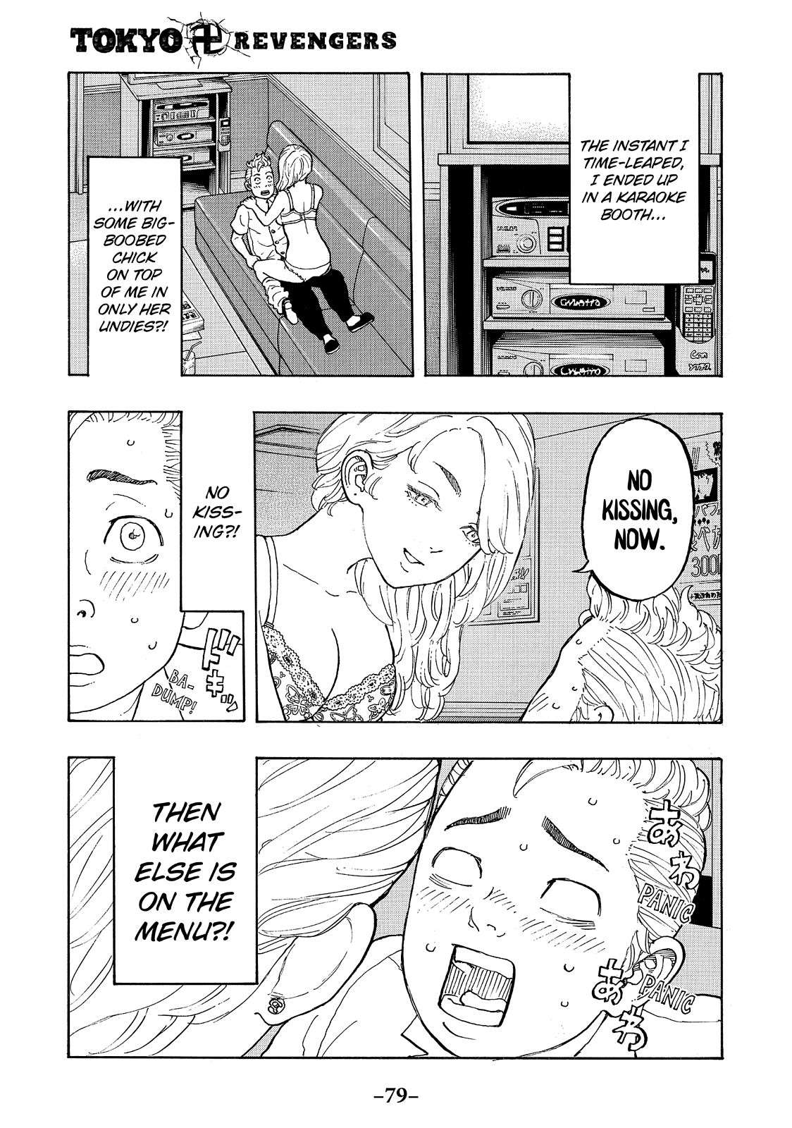 Read Tokyo Revengers ENGLISH Manga Online