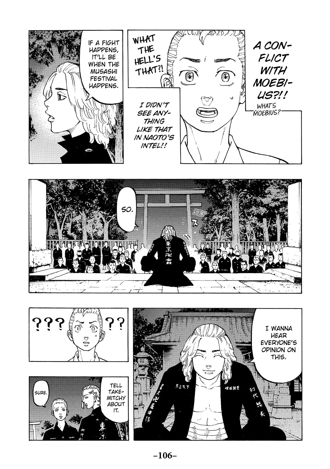 Read Tokyo Revengers ENGLISH Manga Online