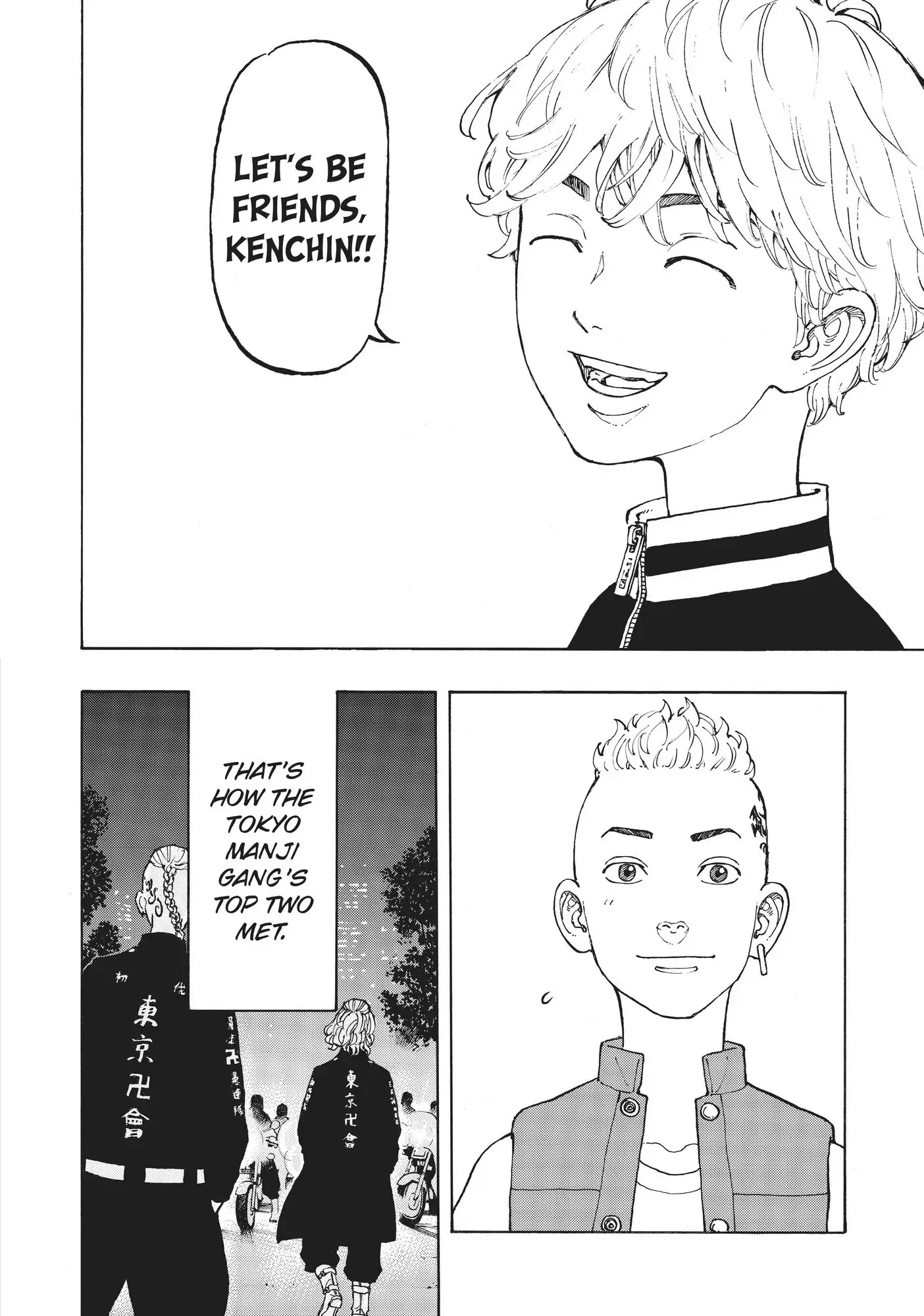 Read Tokyo Revengers ENGLISH Manga Online