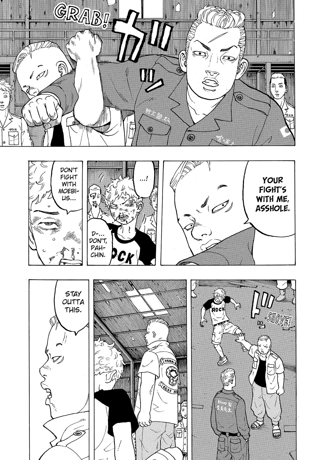 Read Tokyo Revengers ENGLISH Manga Online