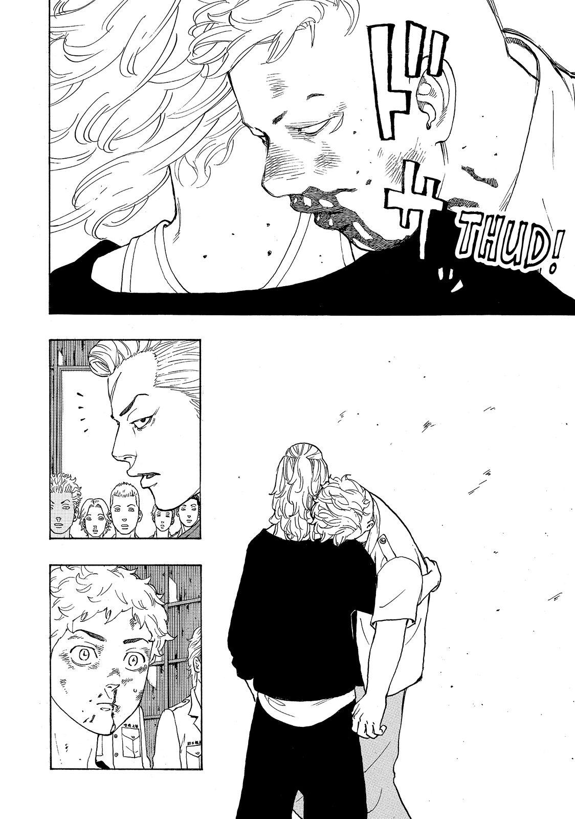 Read Tokyo Revengers ENGLISH Manga Online