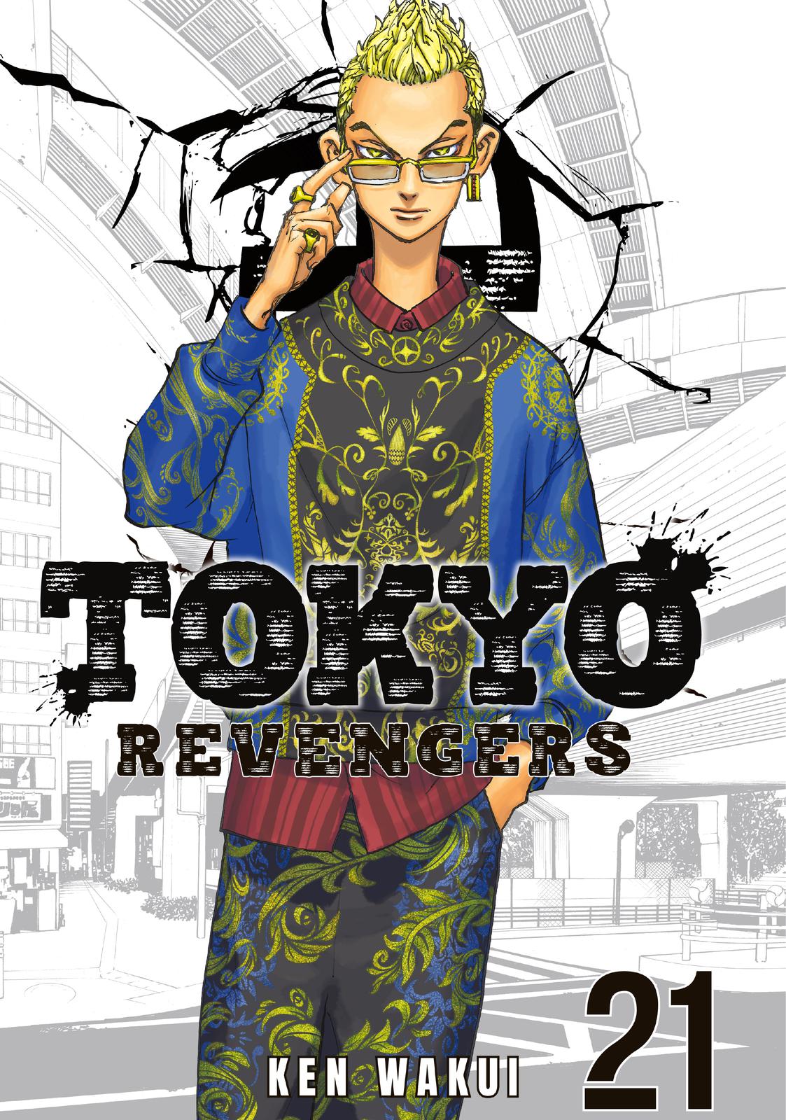 Read Tokyo Revengers ENGLISH Manga Online
