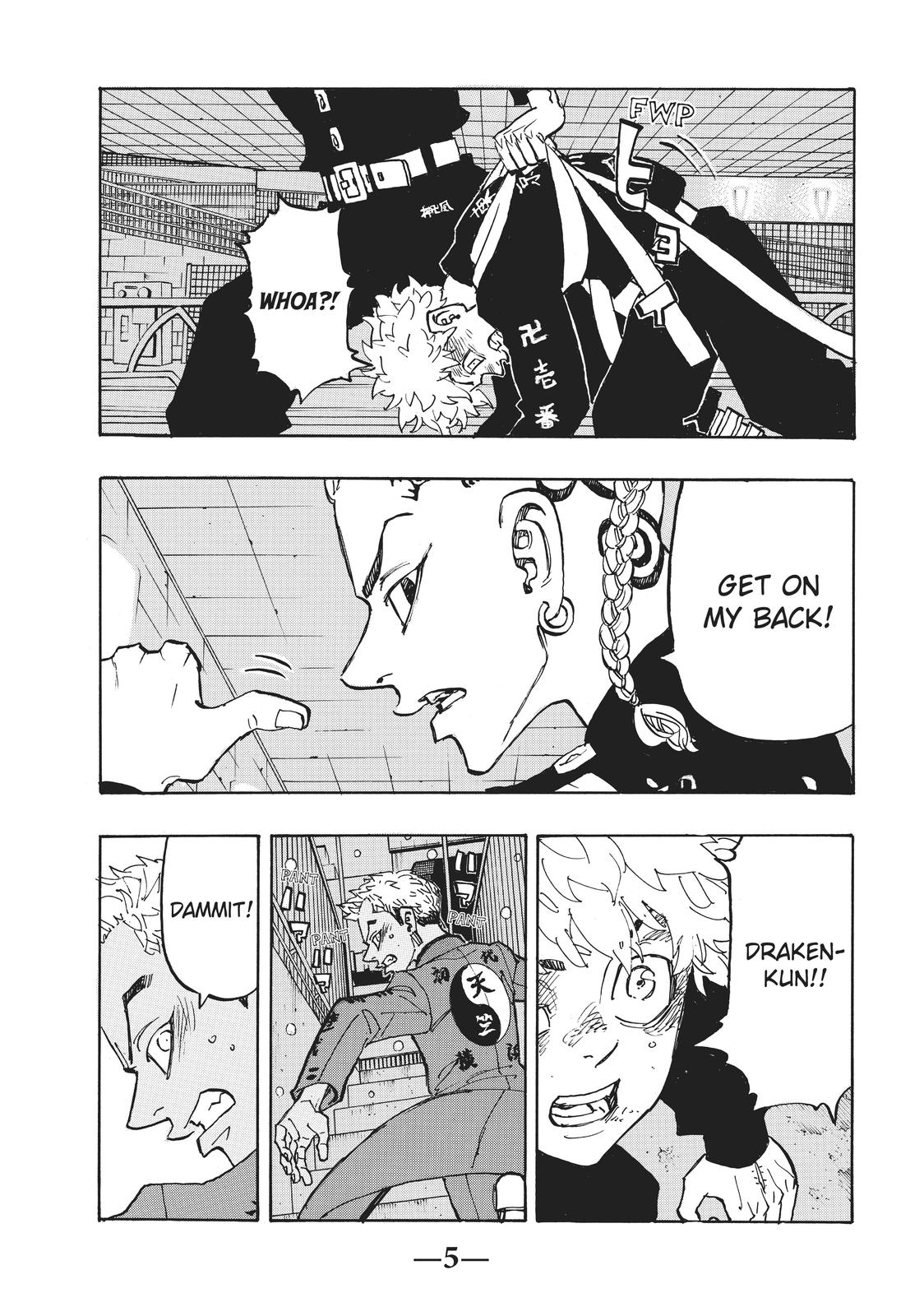 Read Tokyo Revengers ENGLISH Manga Online