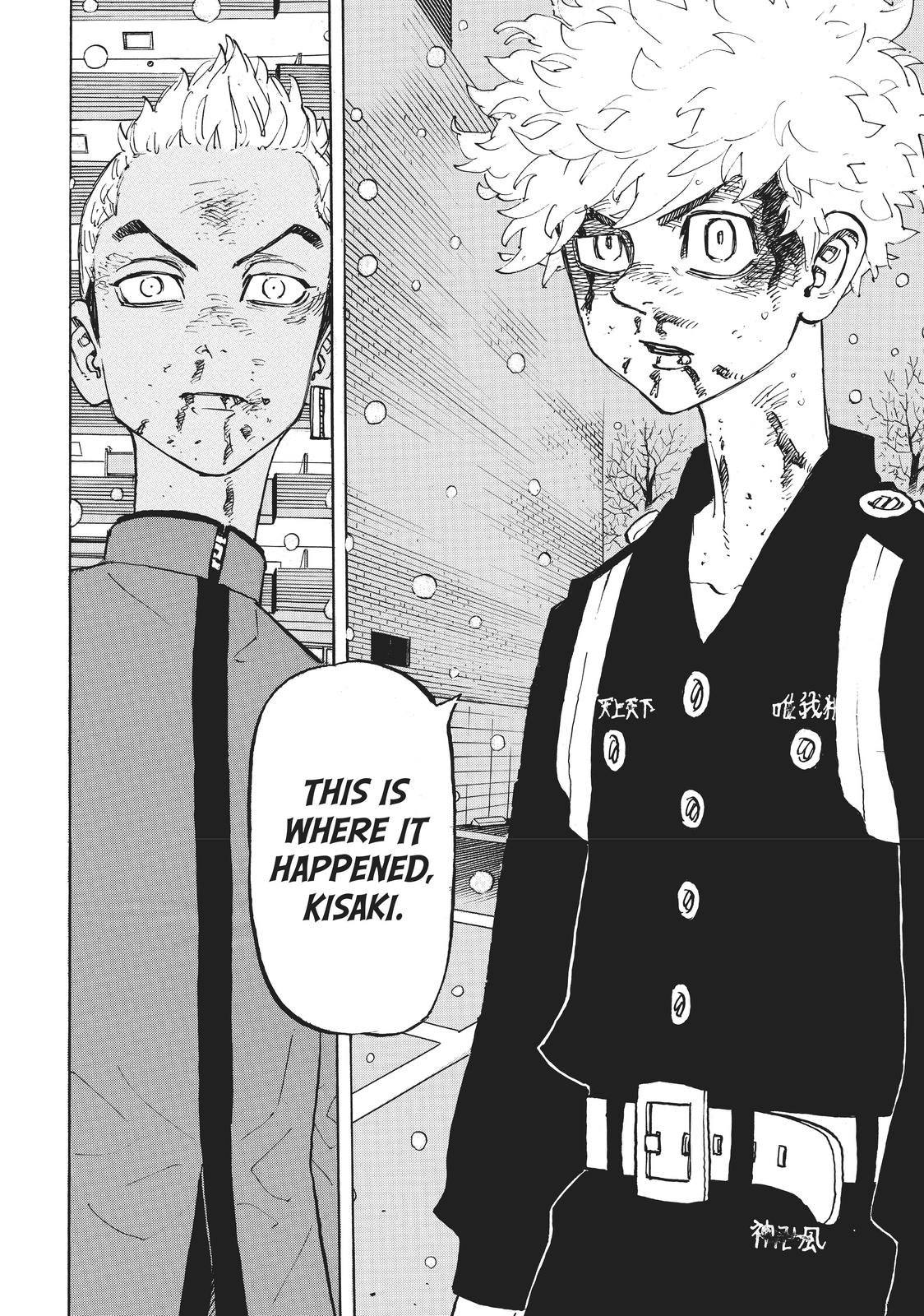 Read Tokyo Revengers ENGLISH Manga Online